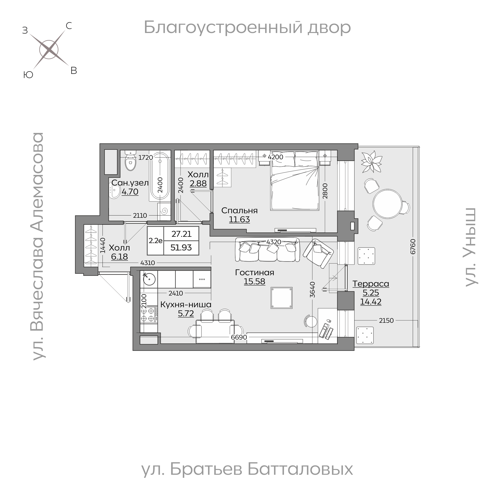 Планировка с размерами — квартиры в новостройках Казани