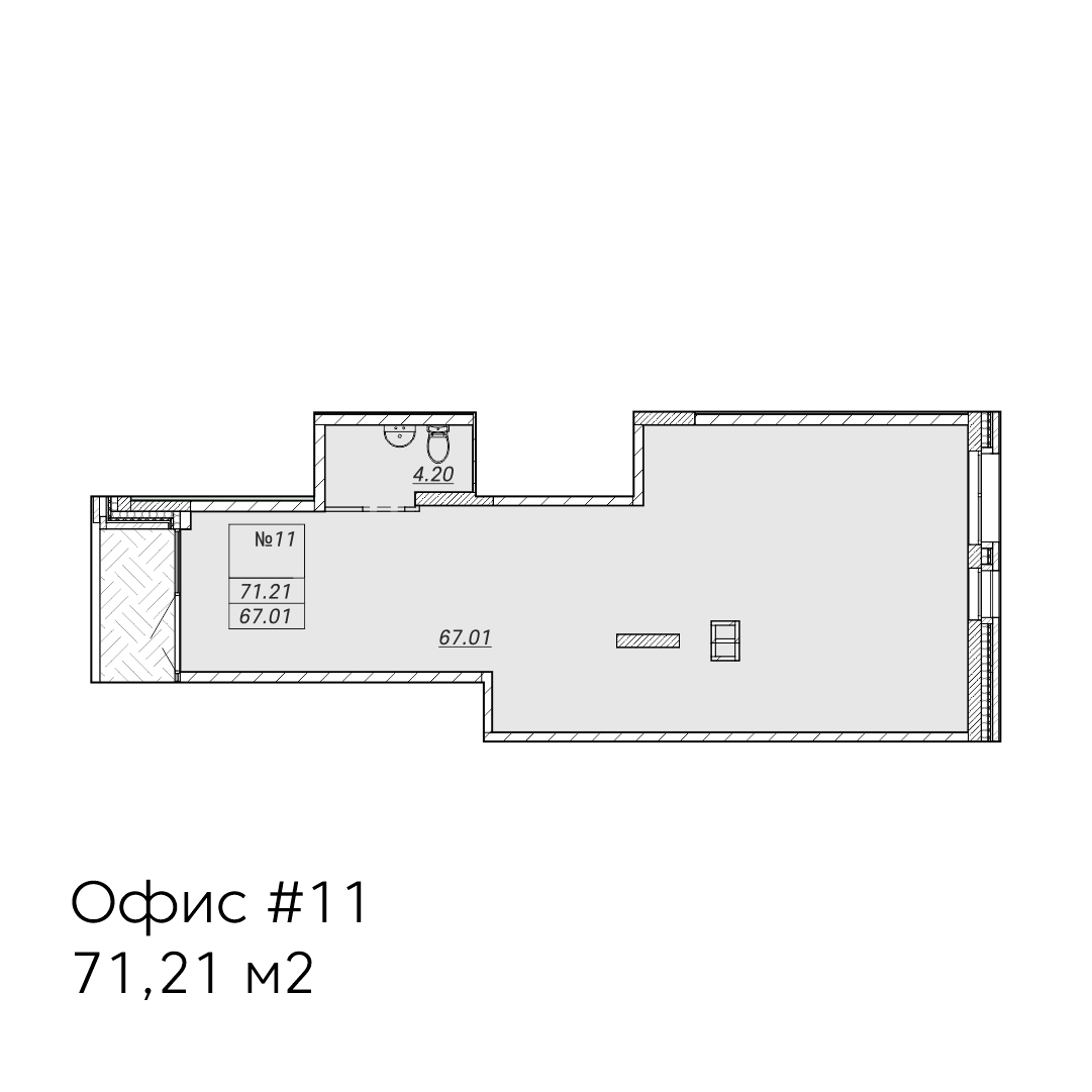Планировка квартиры — новостройки Казани