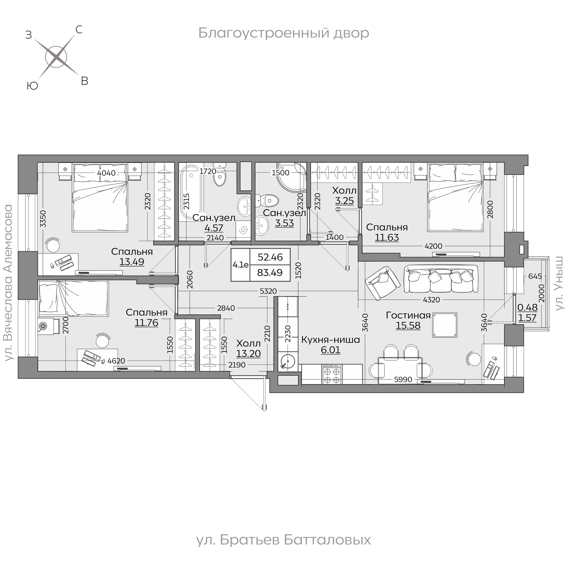 Планировка с размерами — квартиры в новостройках Казани