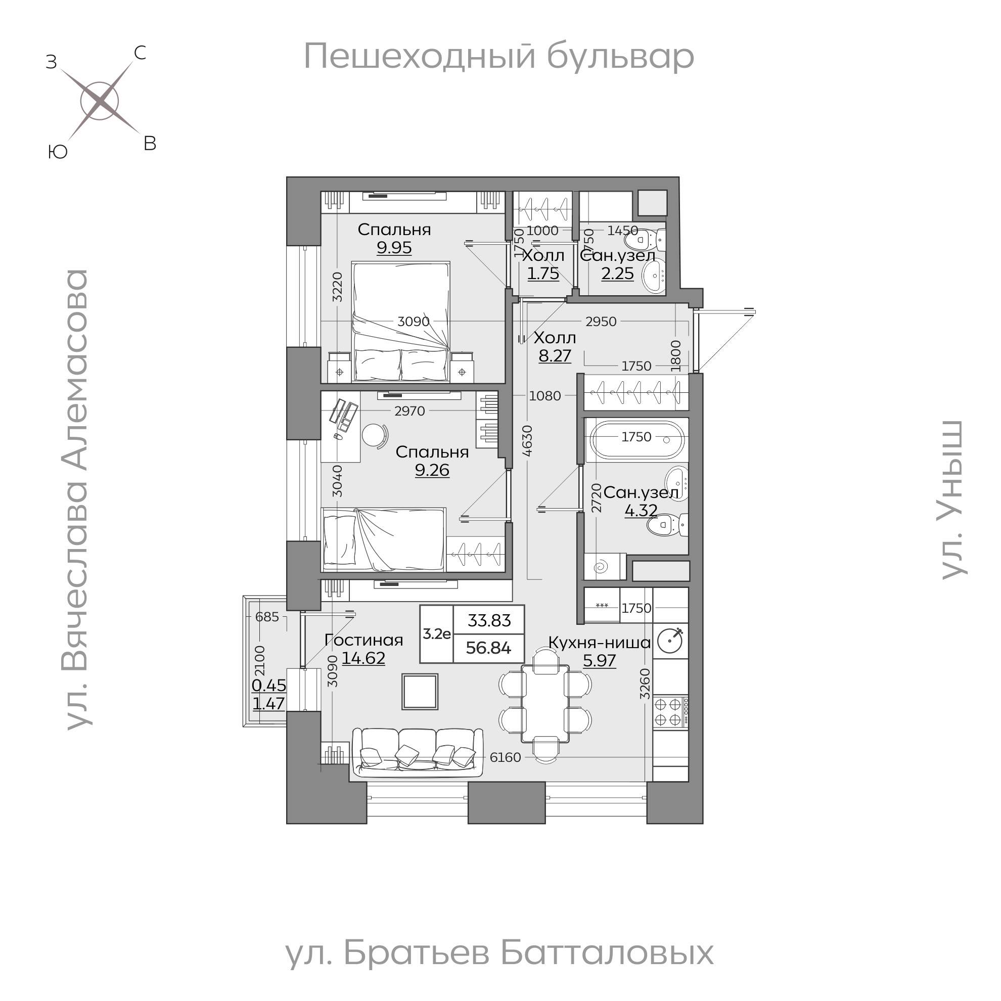 Планировка с размерами — квартиры в новостройках Казани
