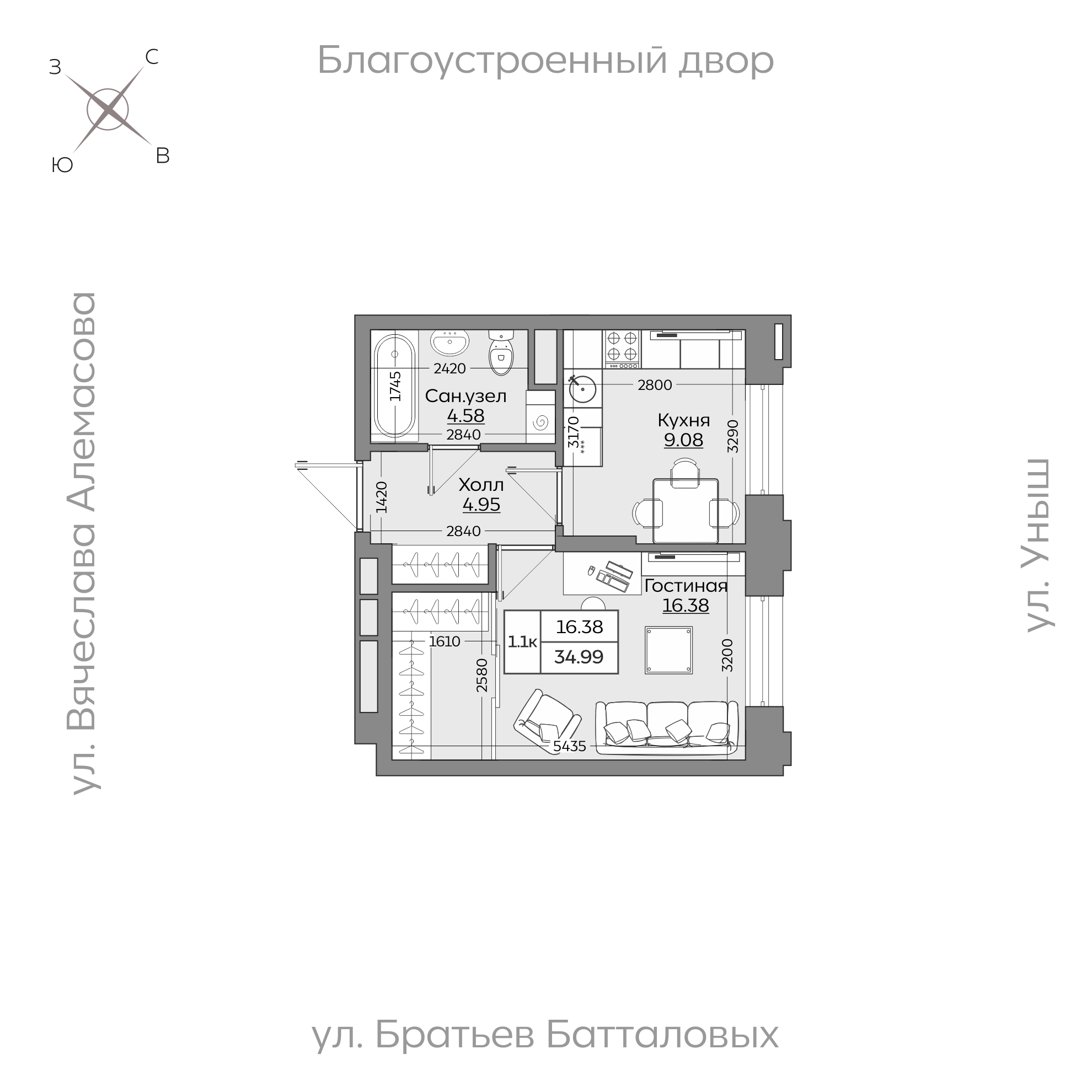 Планировка с размерами — квартиры в новостройках Казани