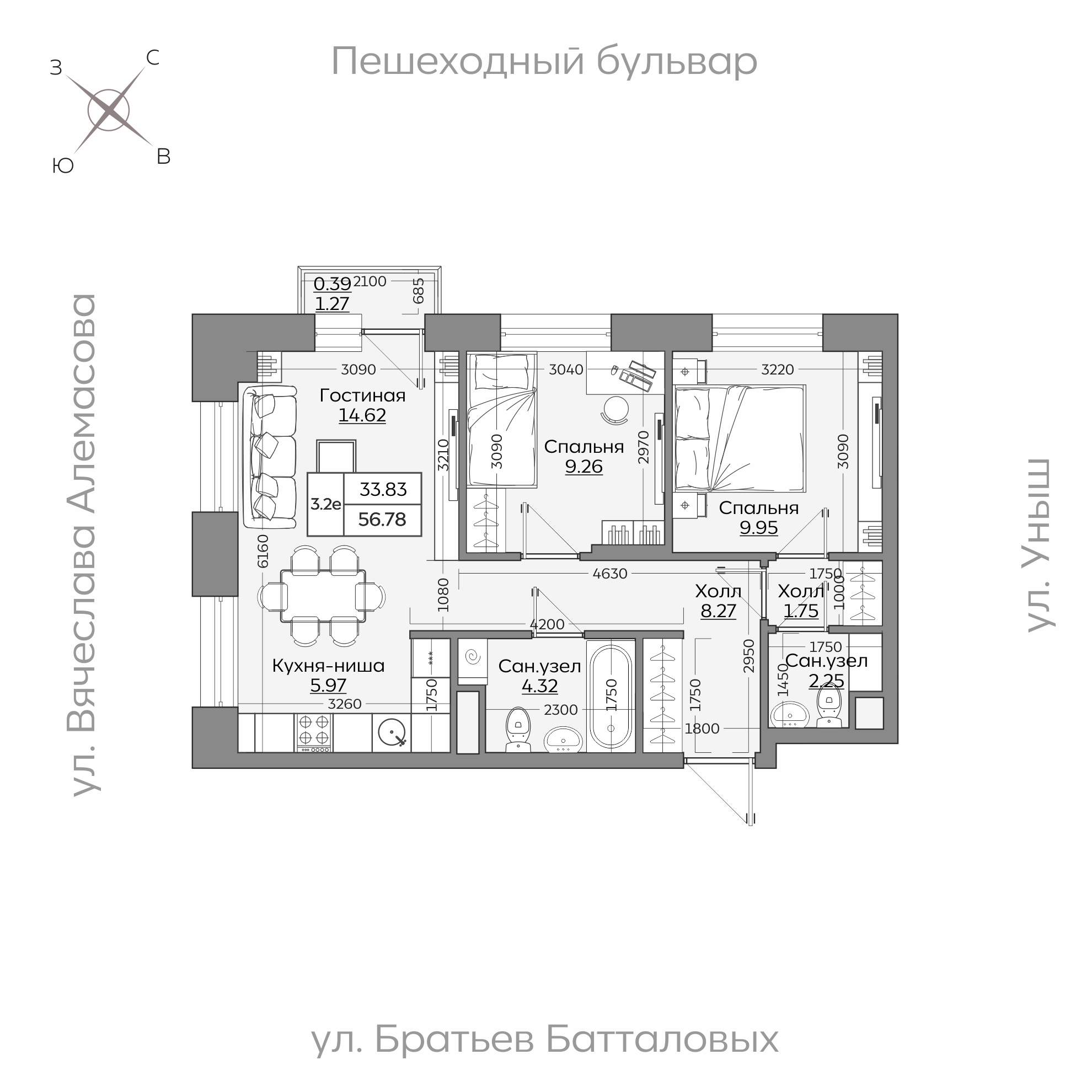 Планировка с размерами — квартиры в новостройках Казани