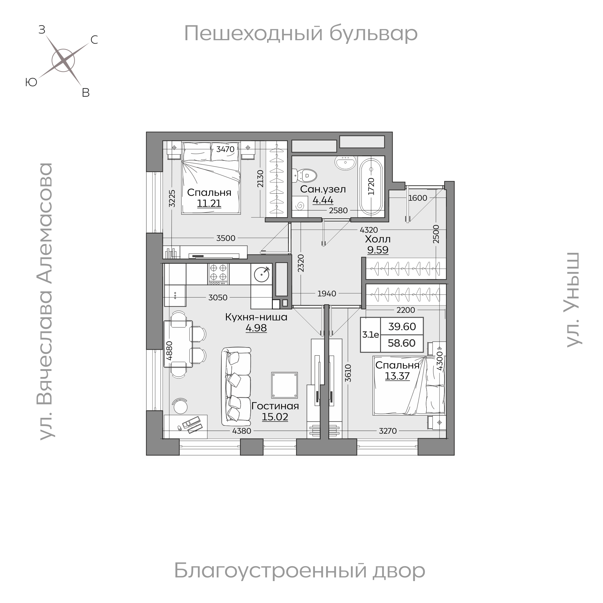 Планировка с размерами — квартиры в новостройках Казани