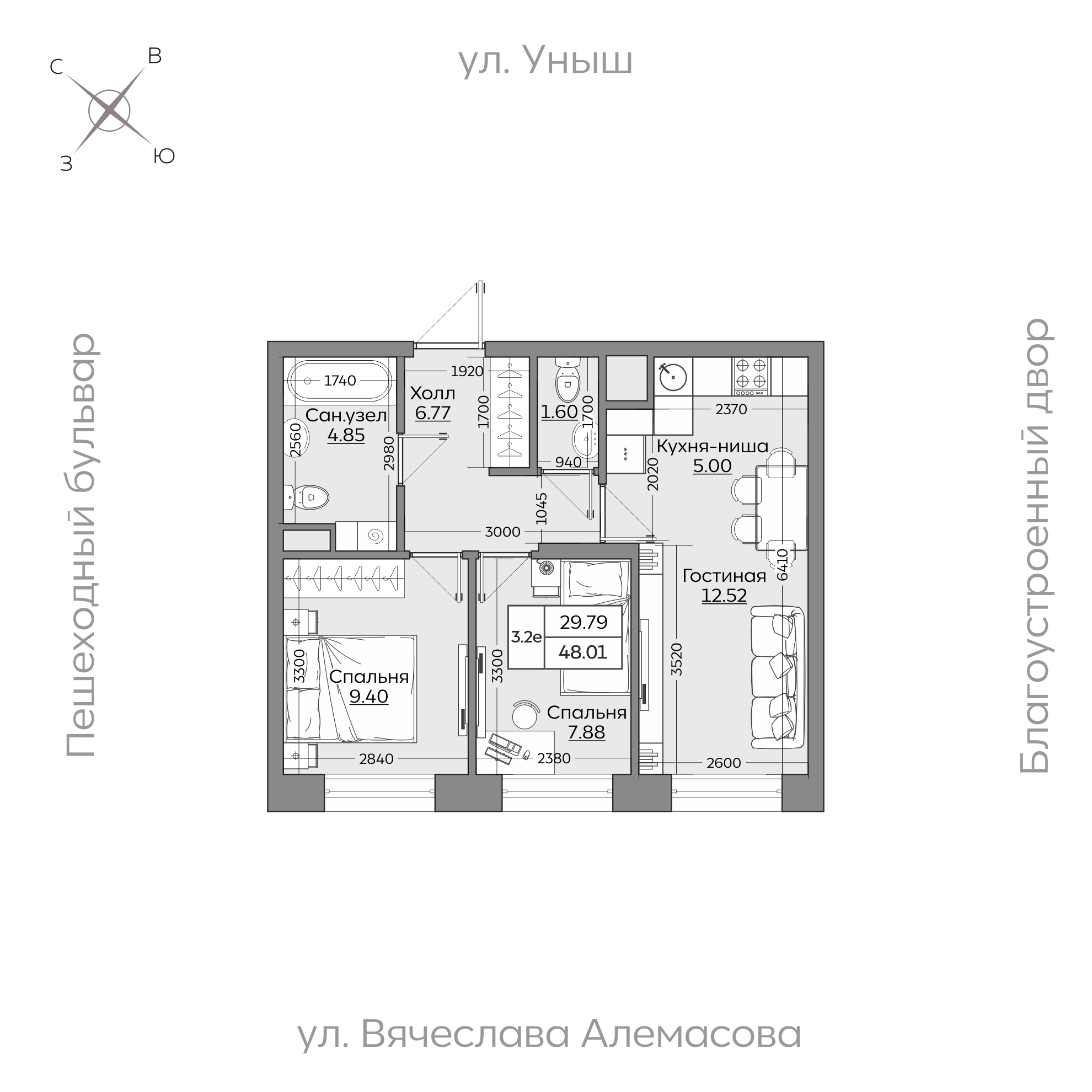 Планировка с размерами — квартиры в новостройках Казани