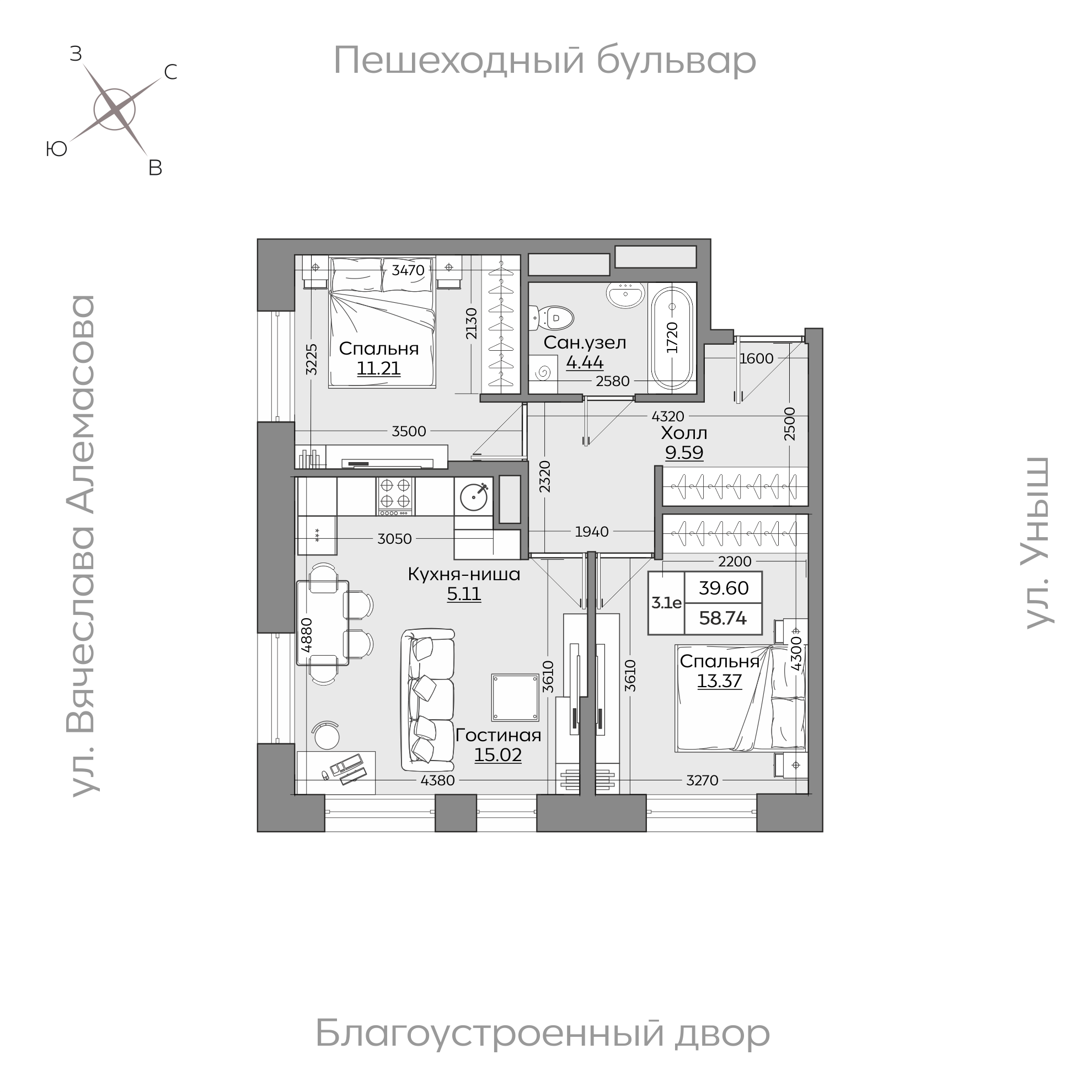Планировка с размерами — квартиры в новостройках Казани