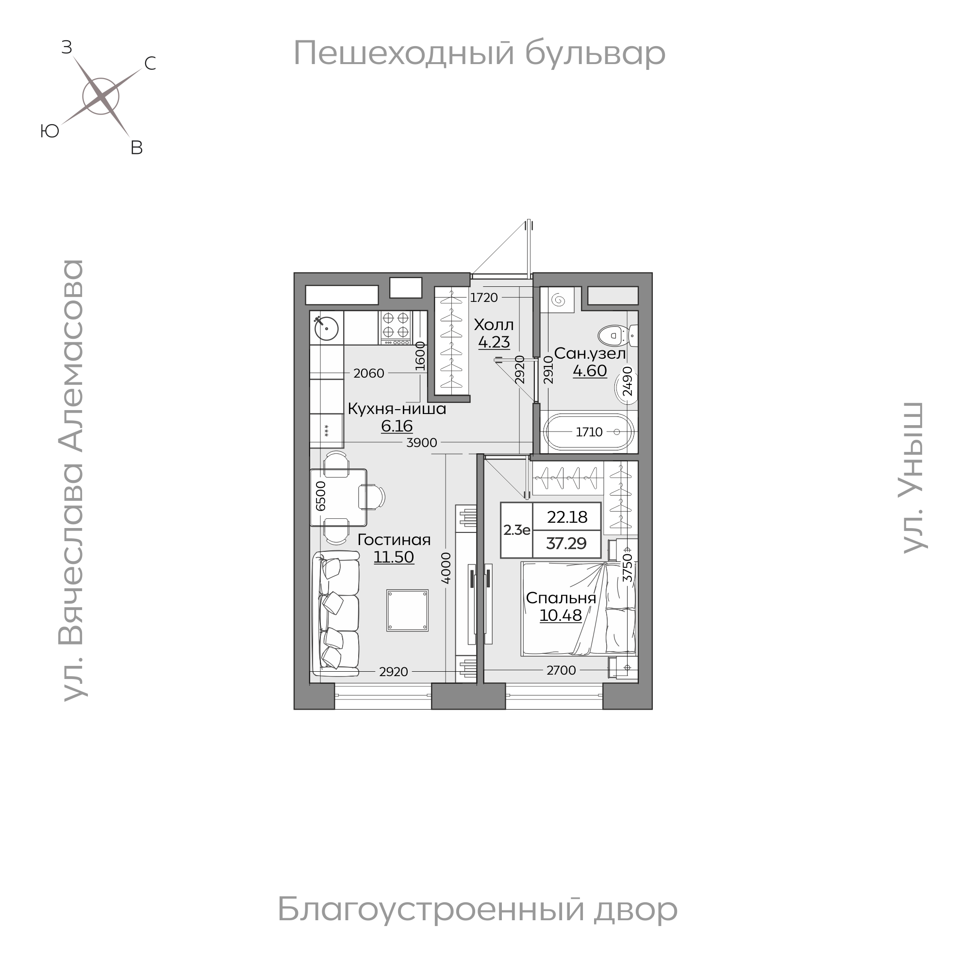 Планировка с размерами — квартиры в новостройках Казани