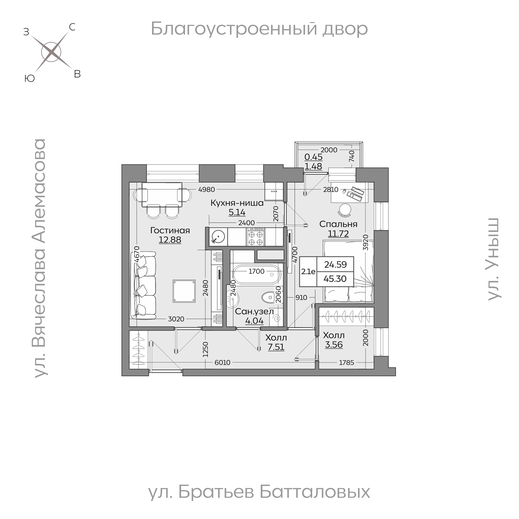 Планировка с размерами — квартиры в новостройках Казани