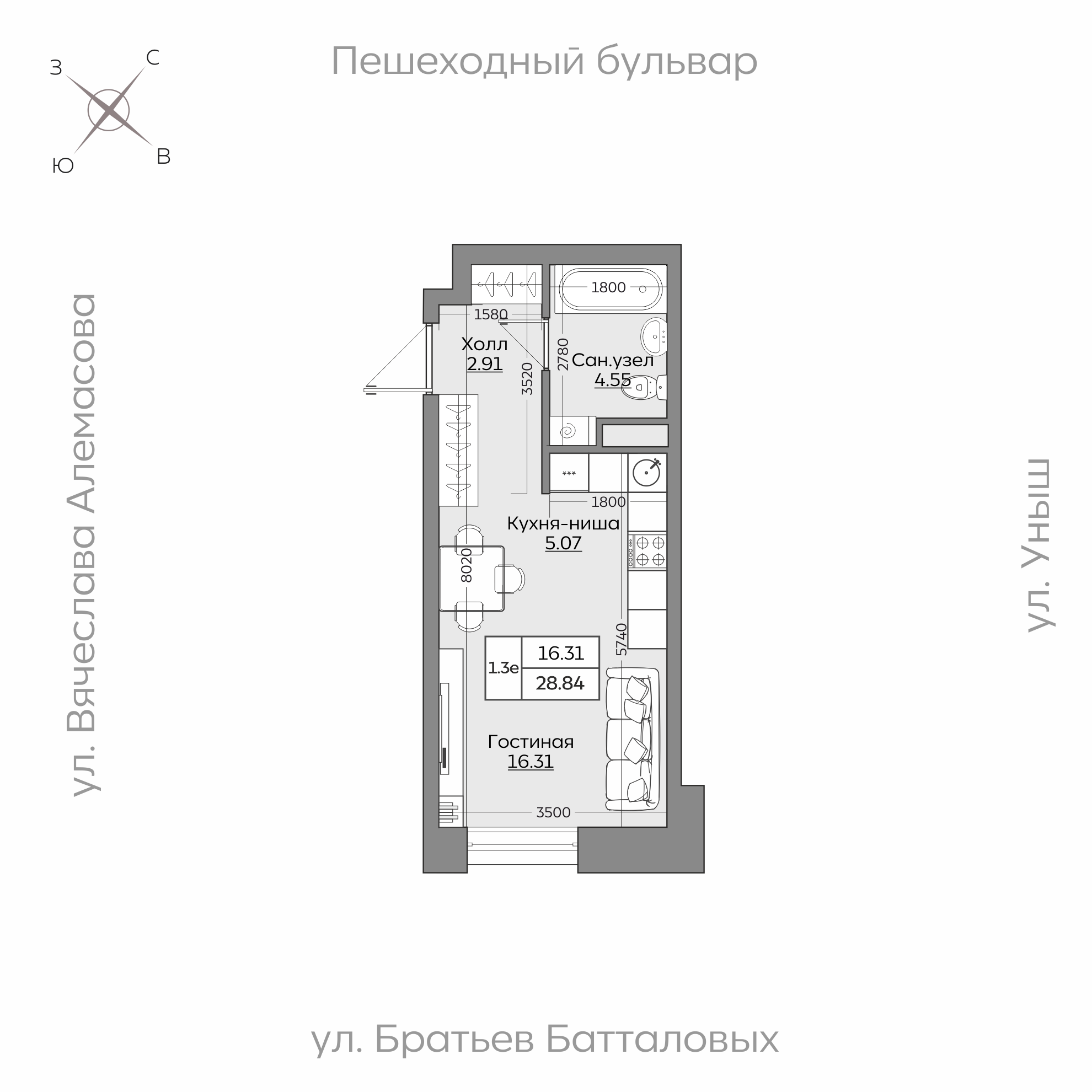 Планировка с размерами — квартиры в новостройках Казани