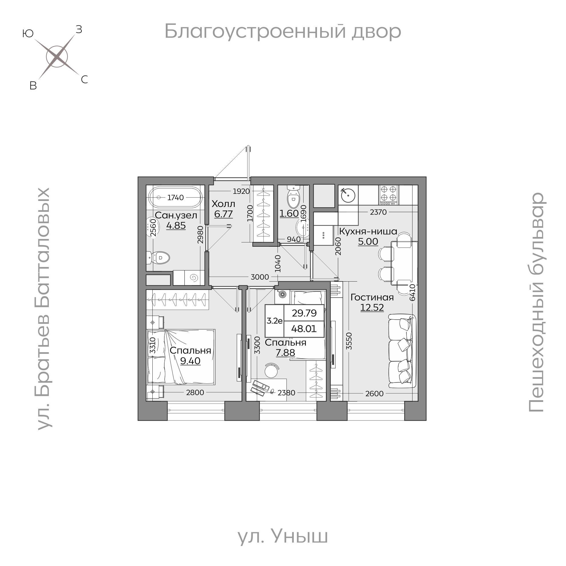 Планировка с размерами — квартиры в новостройках Казани