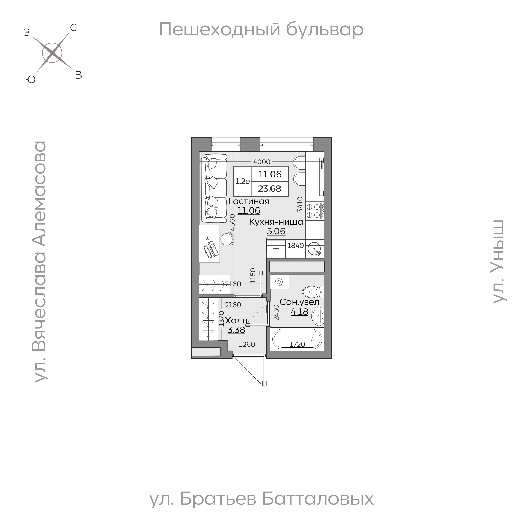 Планировка с размерами — квартиры в новостройках Казани