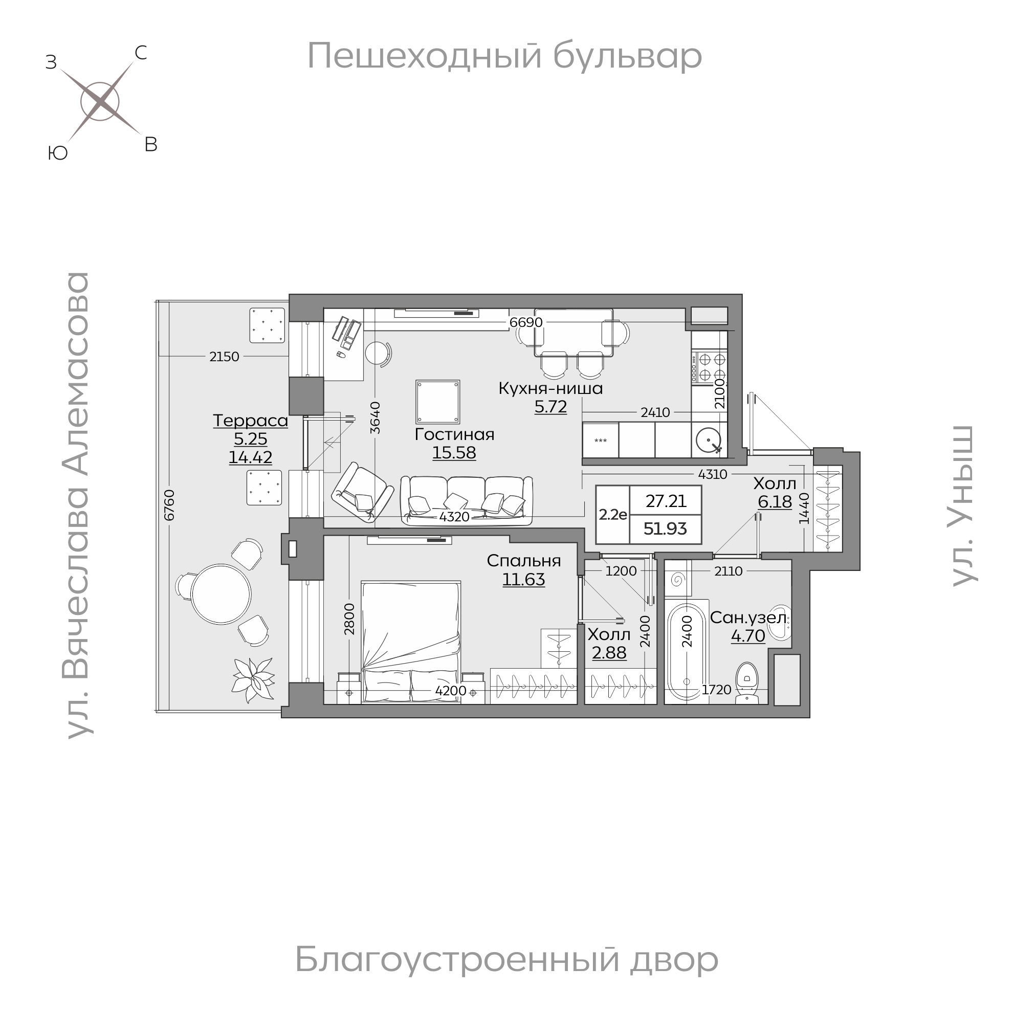 Планировка с размерами — квартиры в новостройках Казани