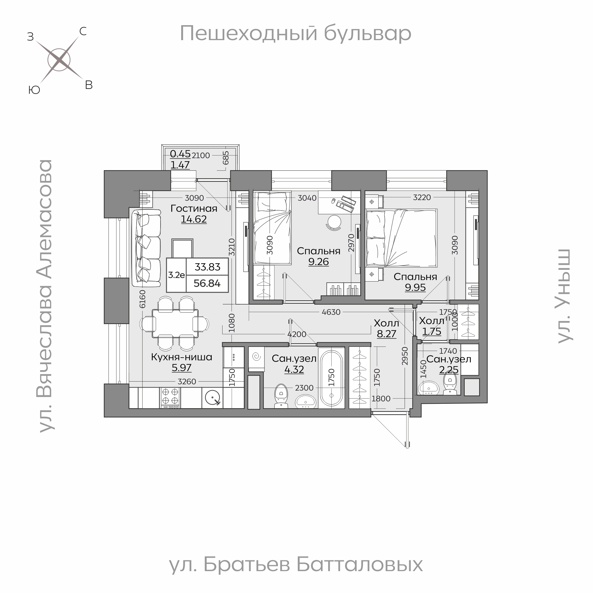 Планировка с размерами — квартиры в новостройках Казани
