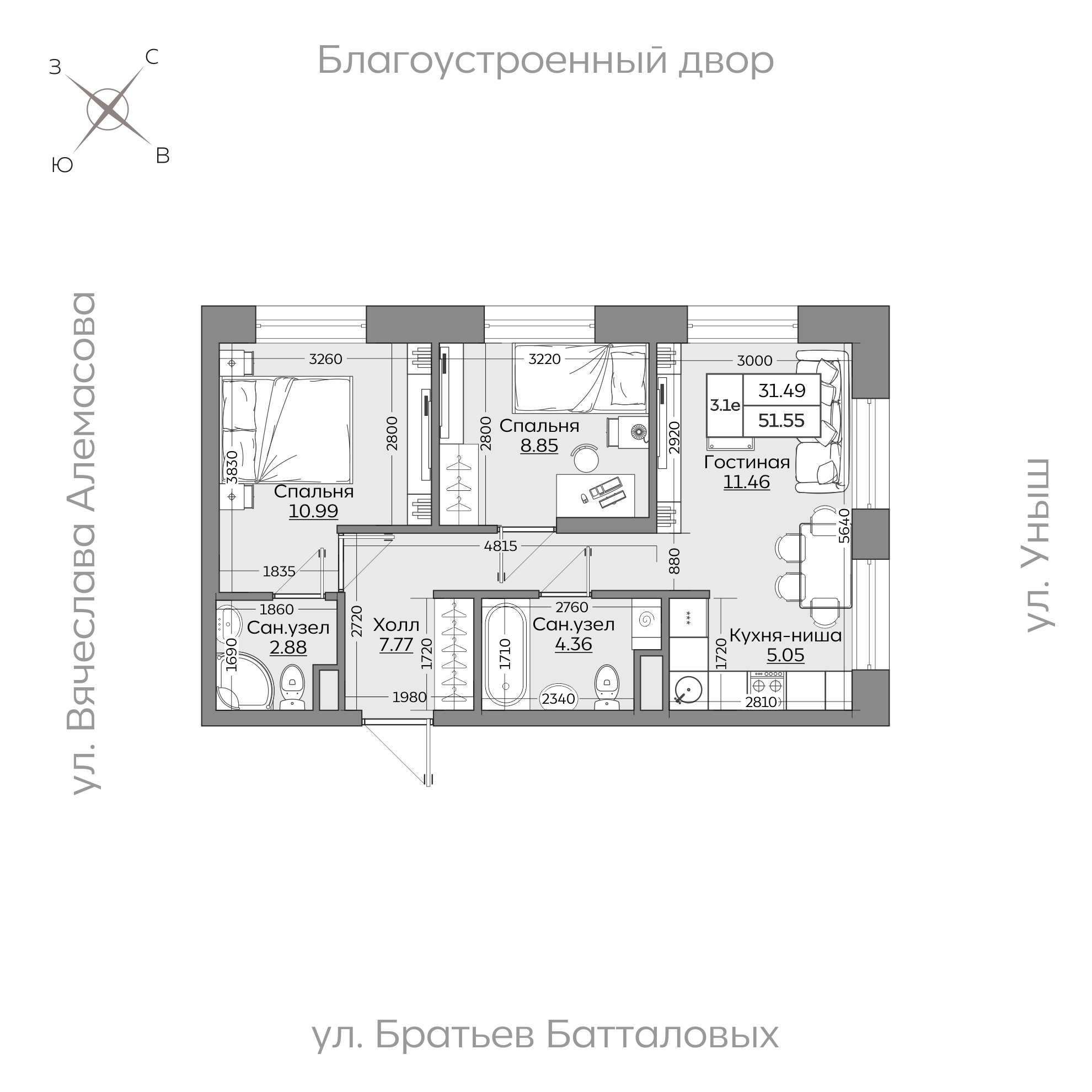 Планировка с размерами — квартиры в новостройках Казани
