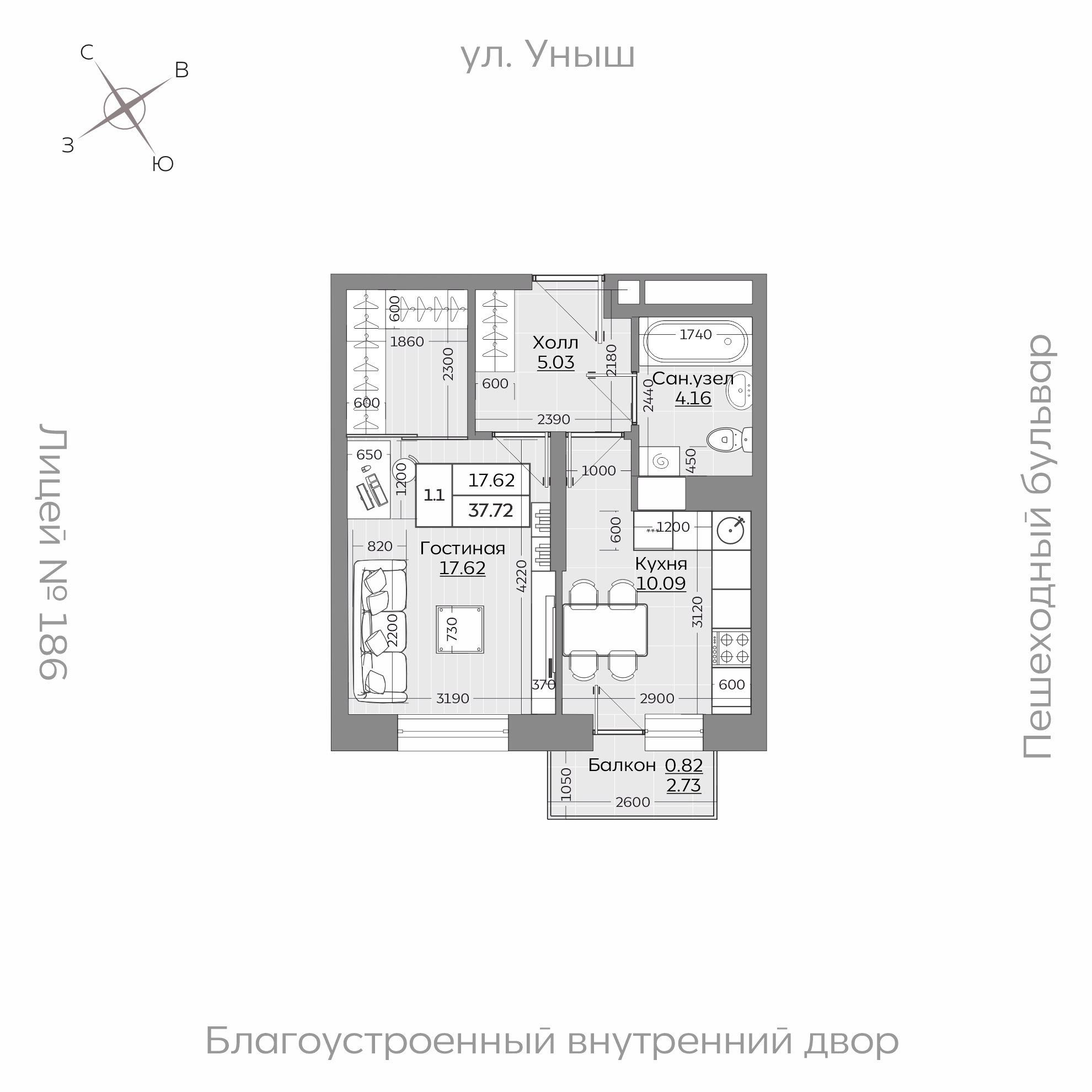 Планировка с размерами — квартиры в новостройках Казани