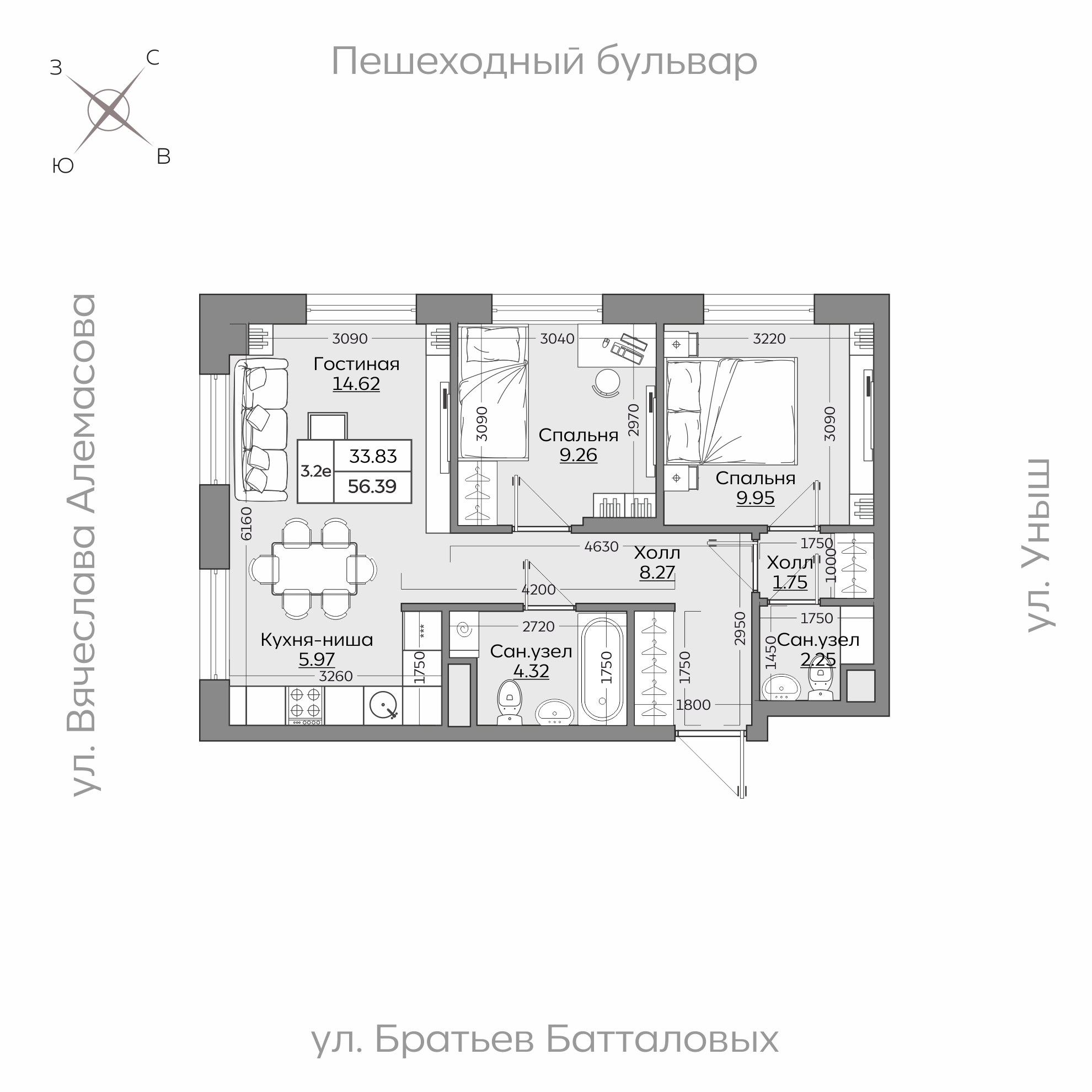 Планировка с размерами — квартиры в новостройках Казани