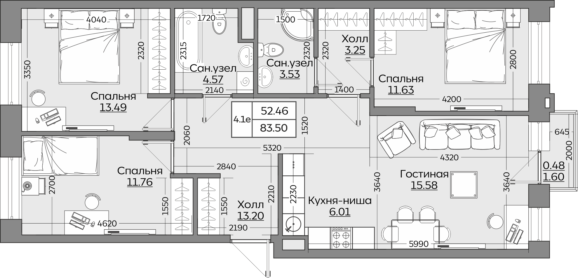 Планировка квартиры — новостройки Казани