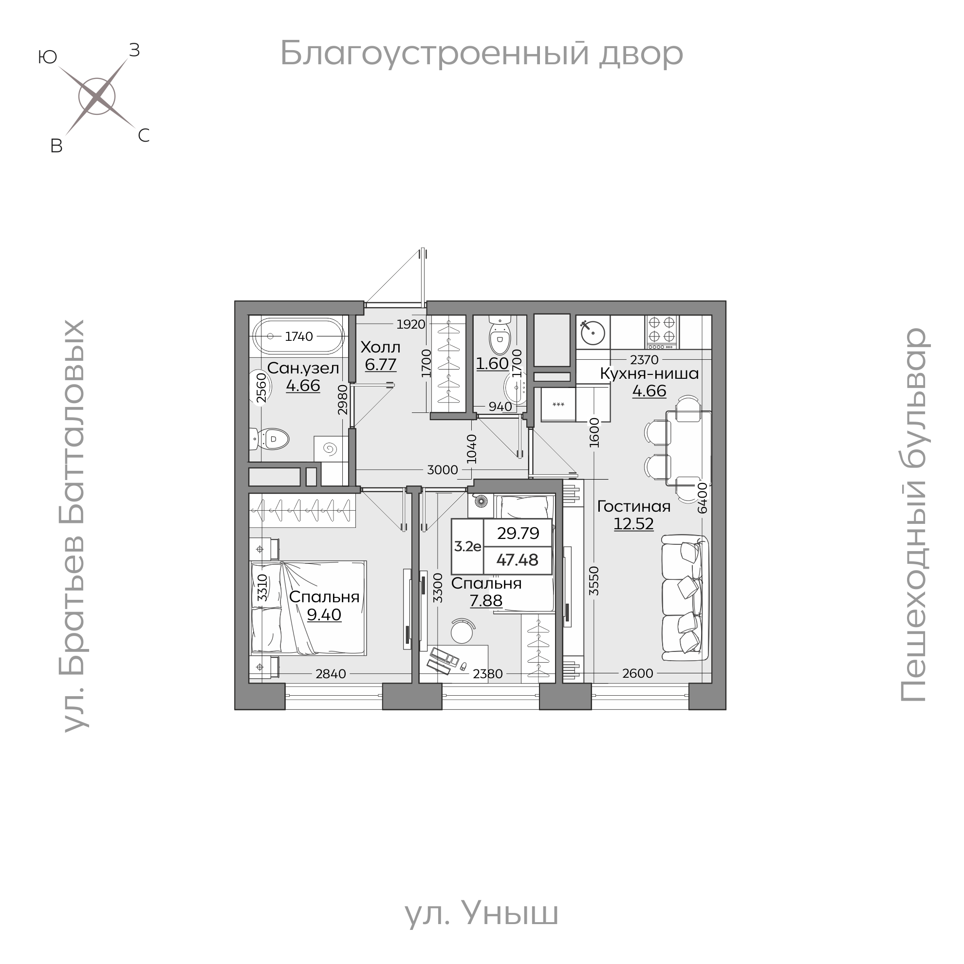 Планировка с размерами — квартиры в новостройках Казани