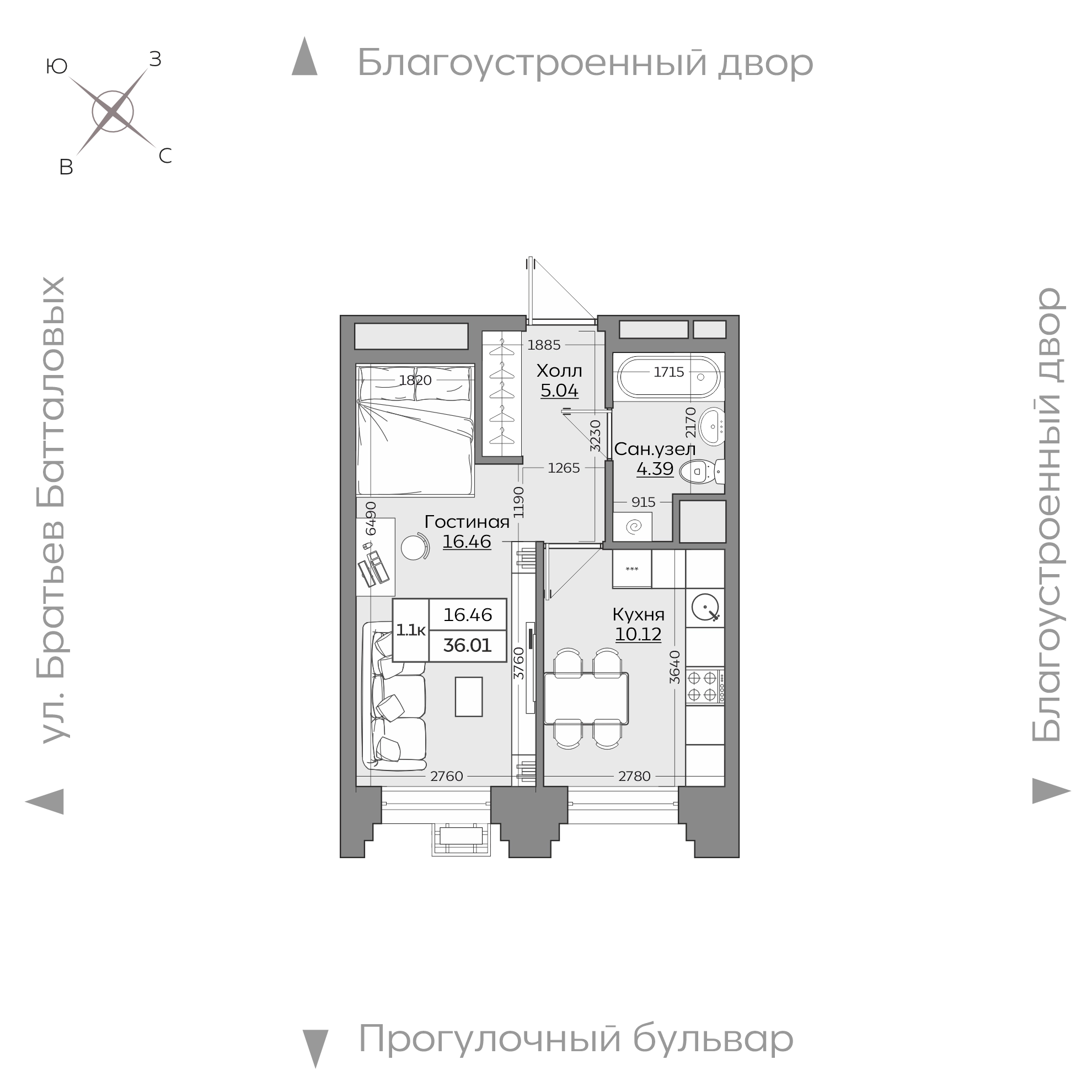 Планировка с размерами — квартиры в новостройках Казани