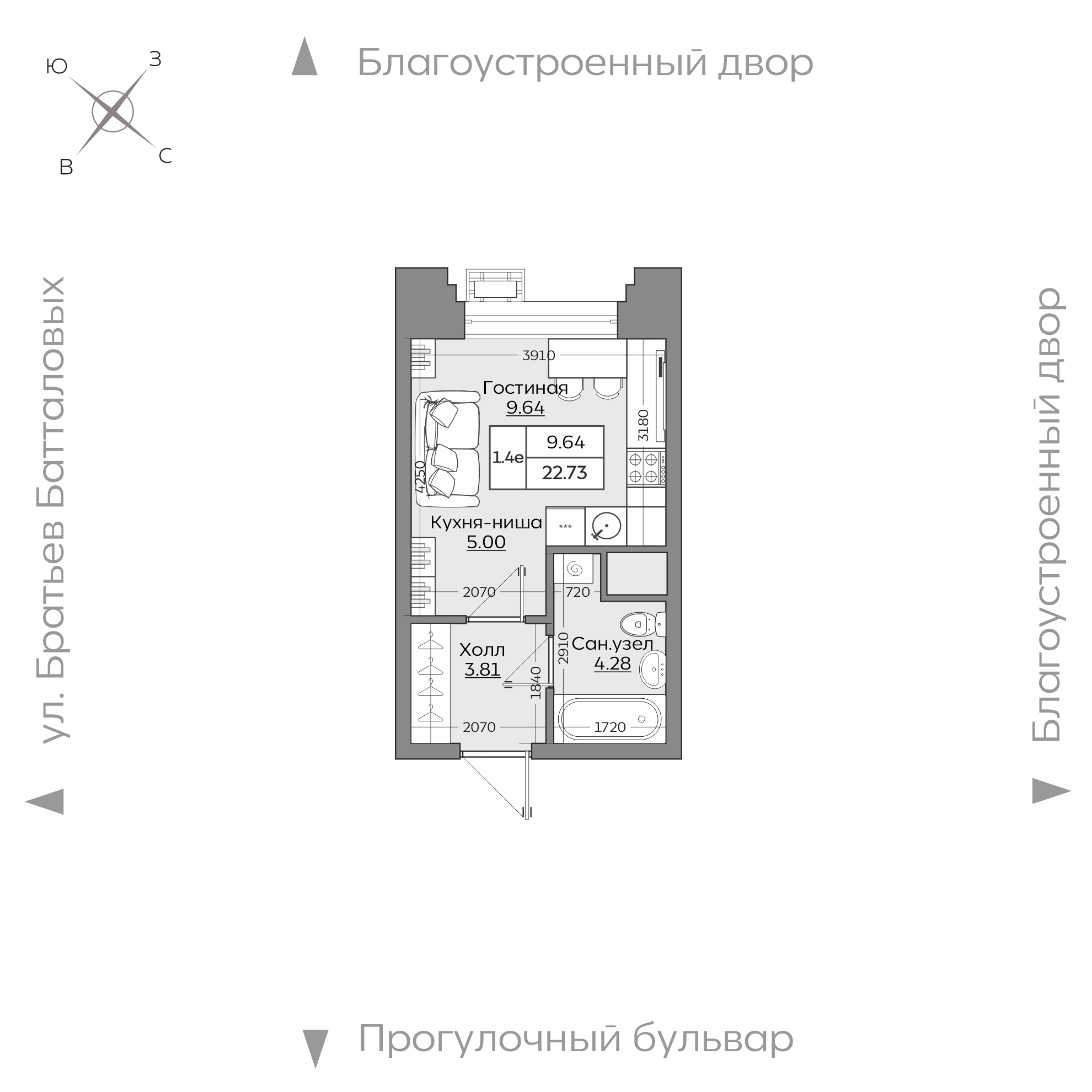 Планировка с размерами — квартиры в новостройках Казани