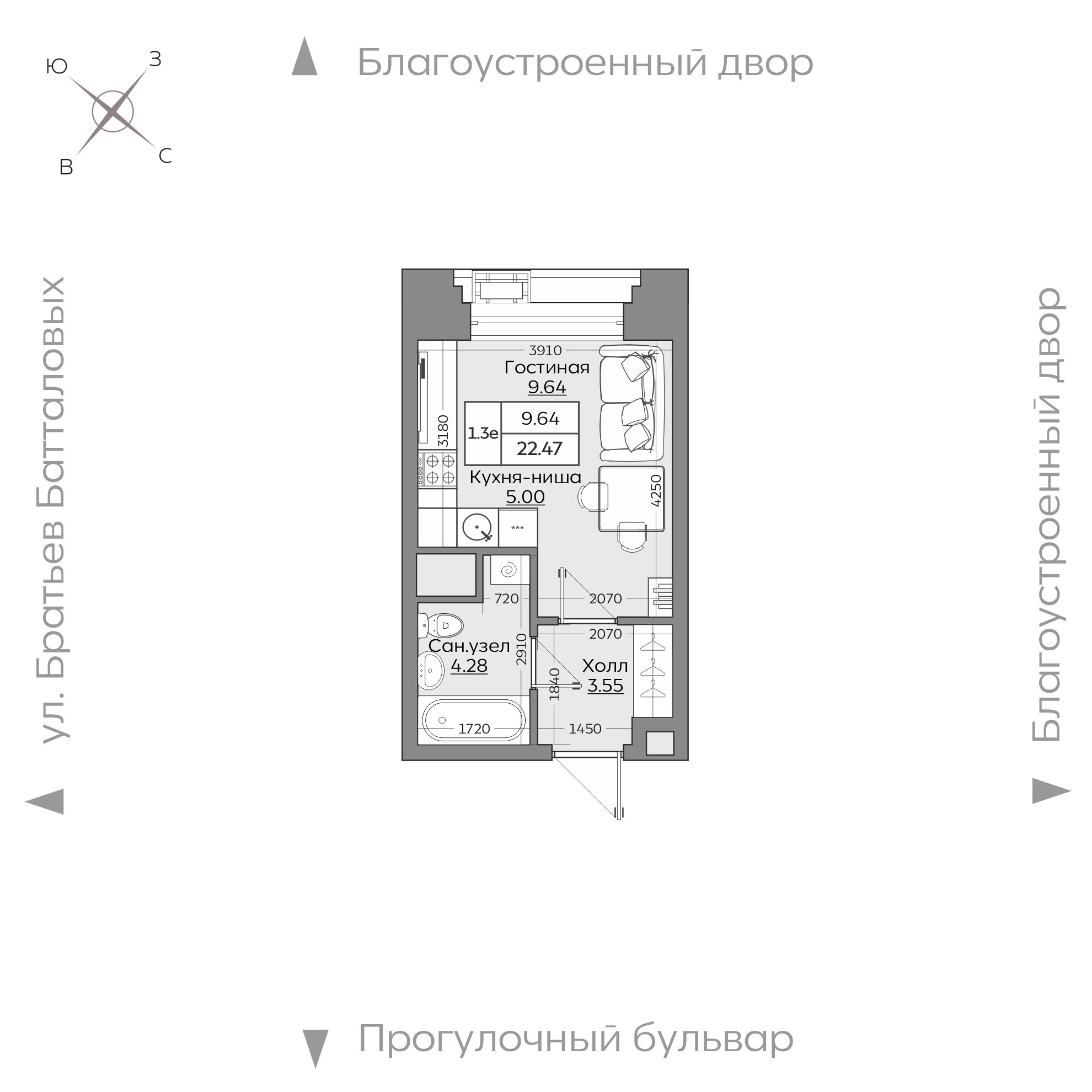 Планировка с размерами — квартиры в новостройках Казани