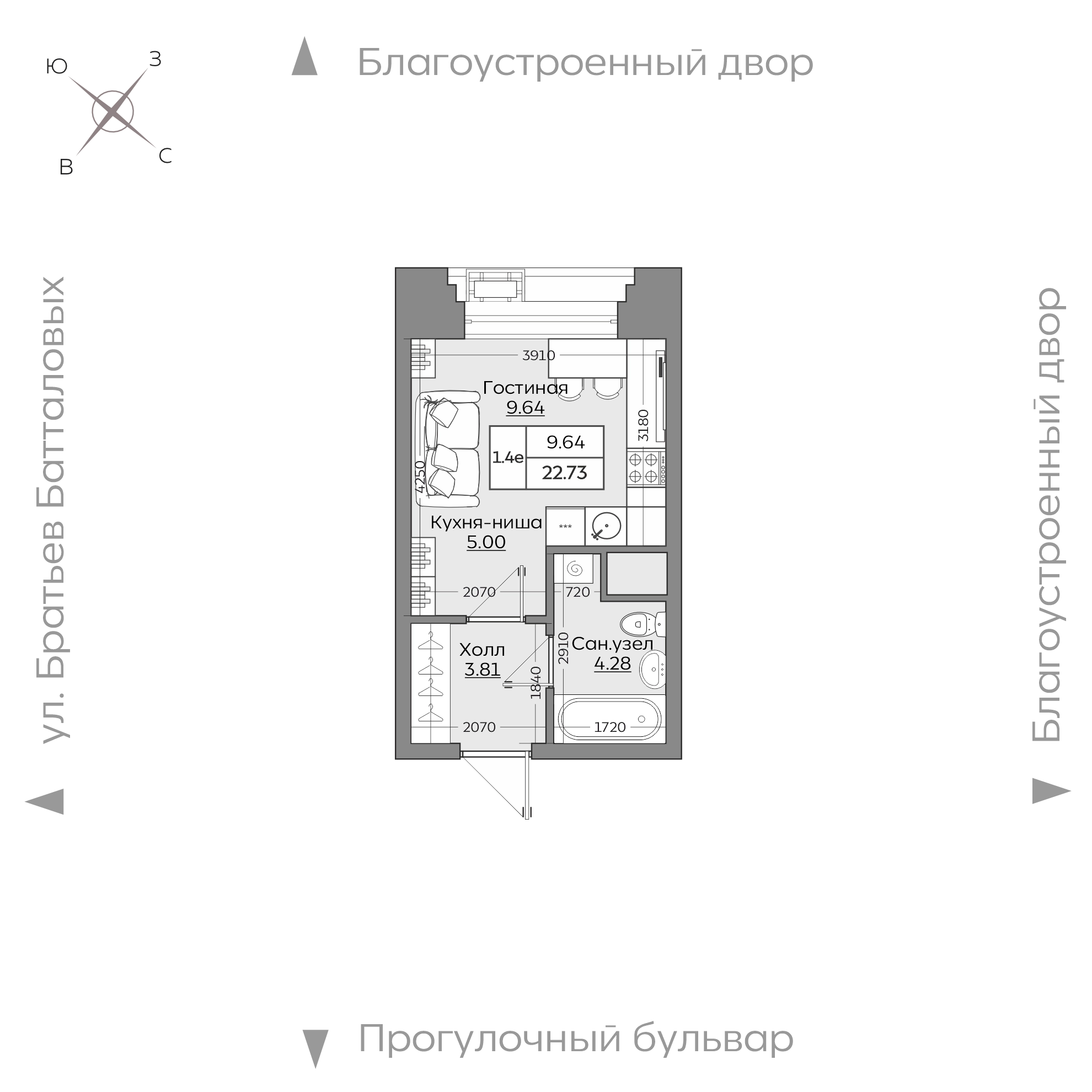 Планировка с размерами — квартиры в новостройках Казани