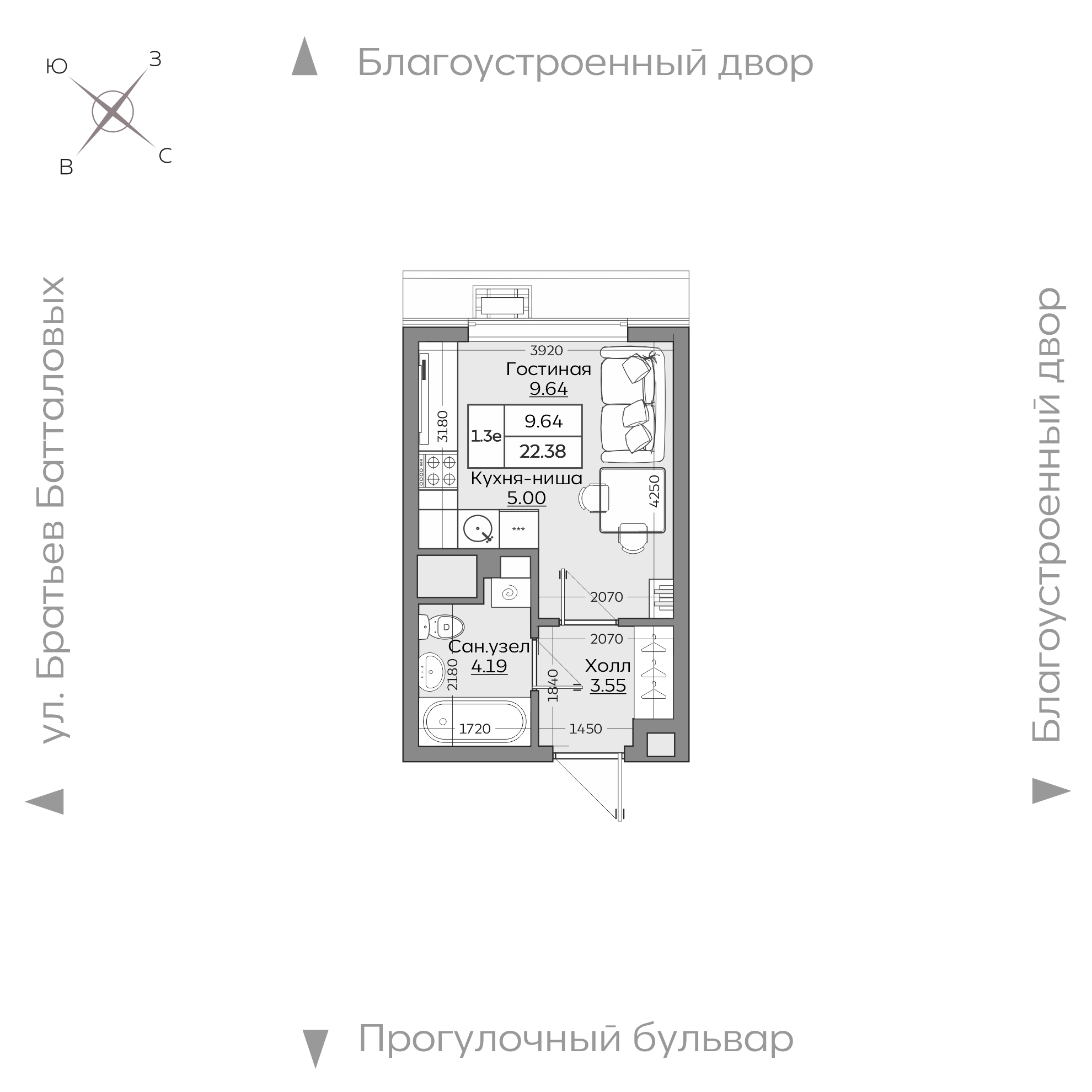 Планировка с размерами — квартиры в новостройках Казани
