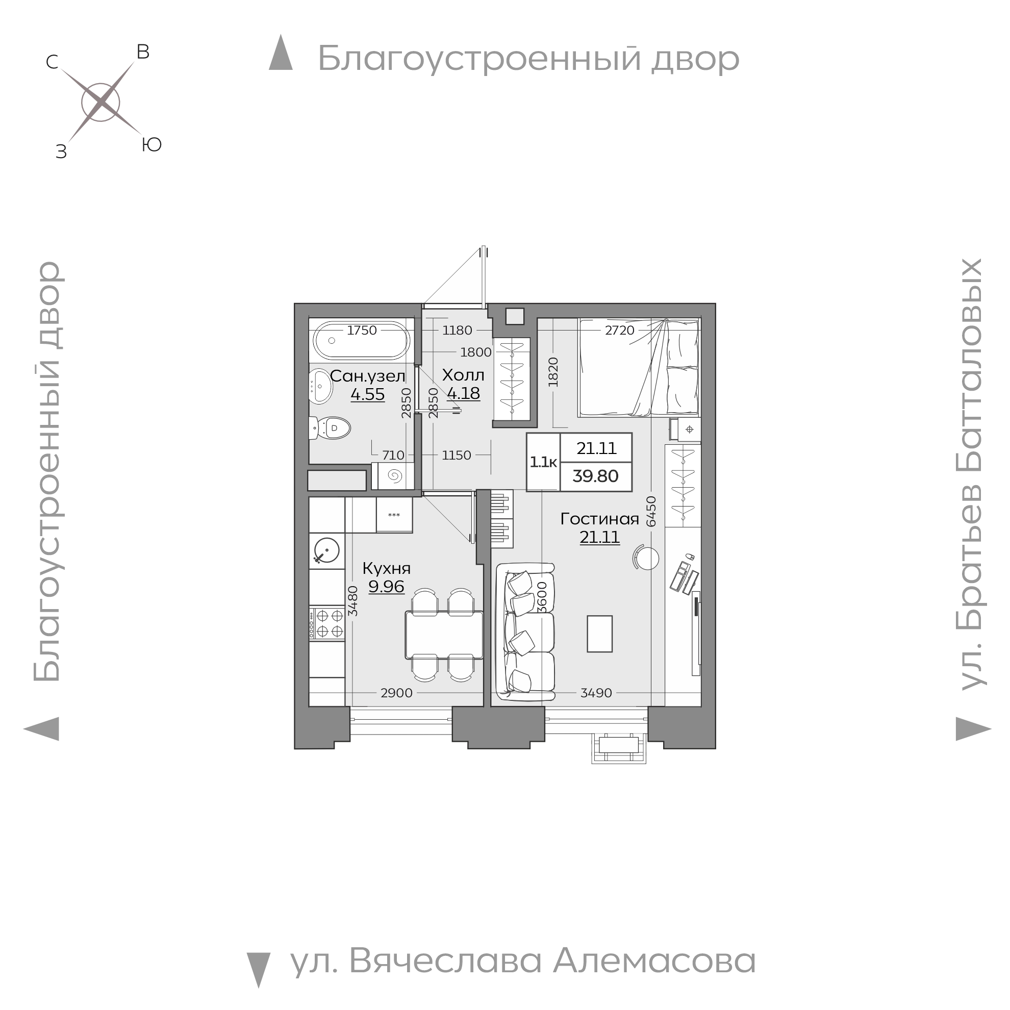 Планировка с размерами — квартиры в новостройках Казани