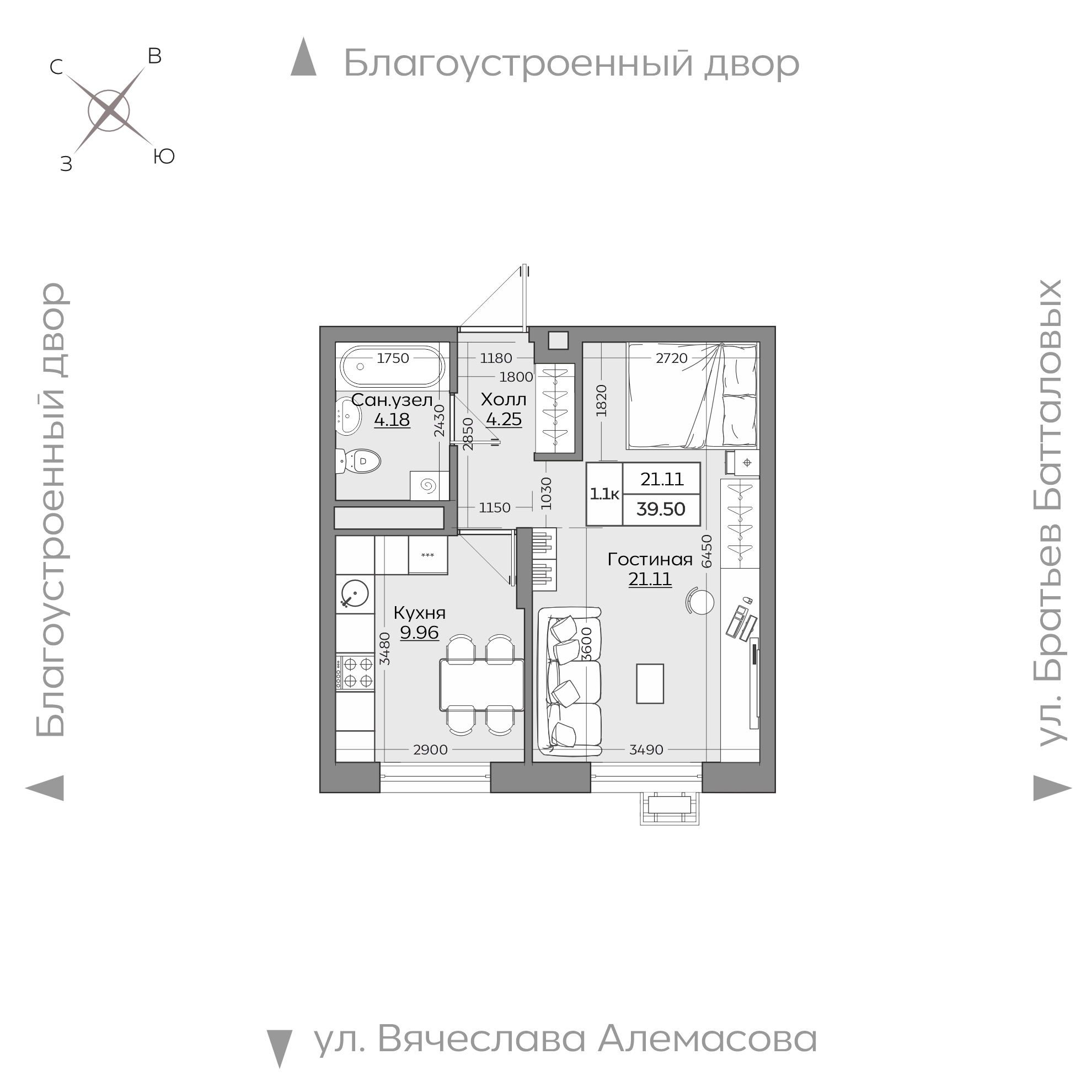 Планировка с размерами — квартиры в новостройках Казани