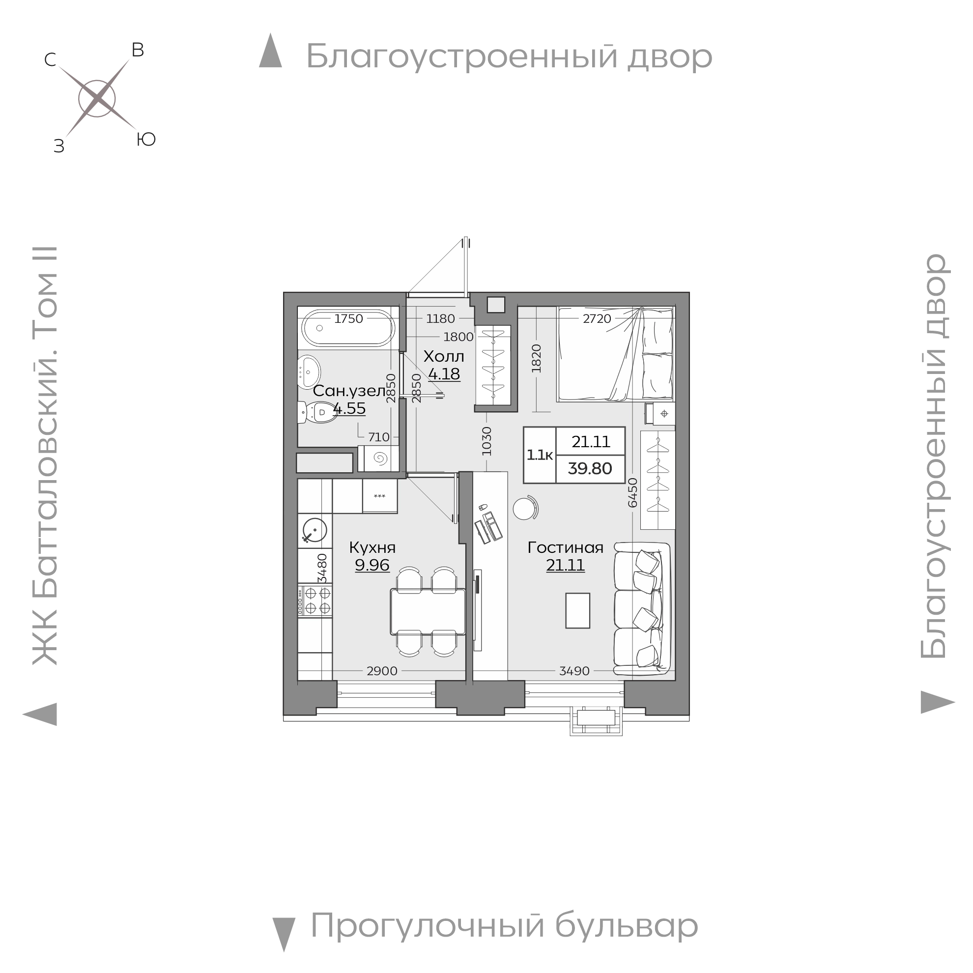 Планировка с размерами — квартиры в новостройках Казани