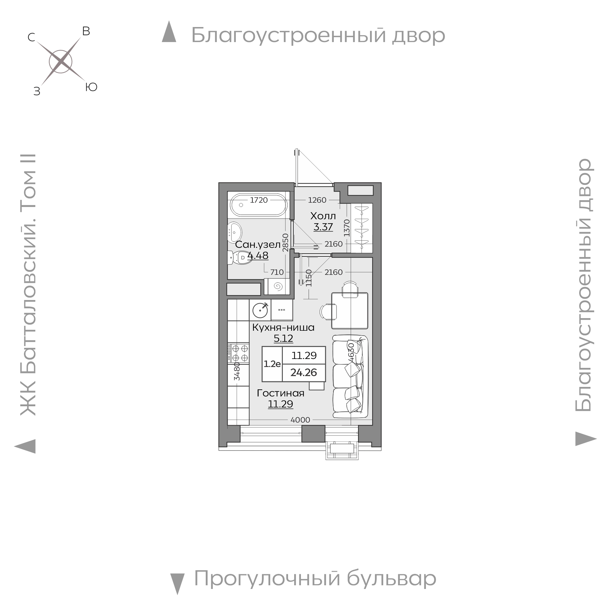 Планировка с размерами — квартиры в новостройках Казани