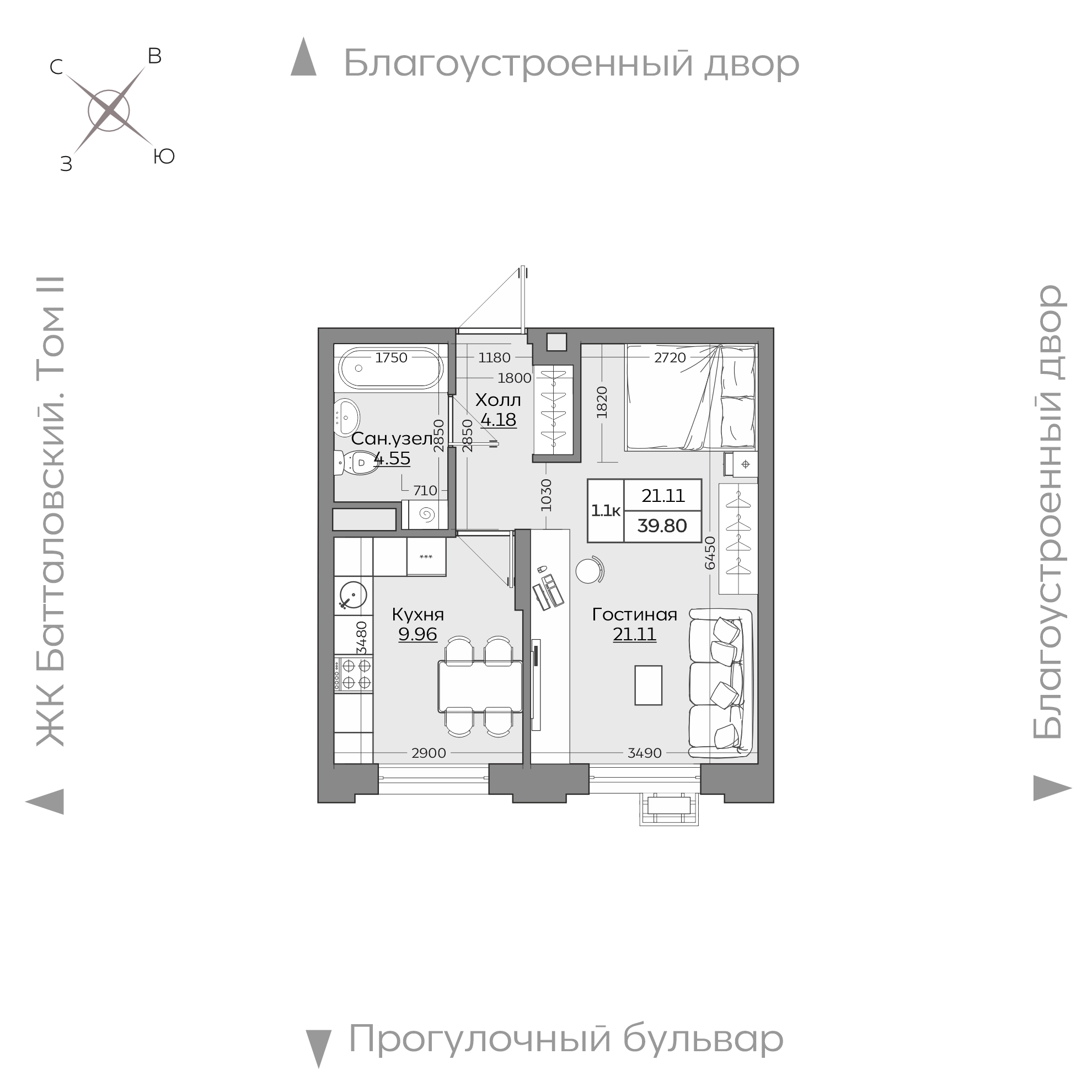 Планировка с размерами — квартиры в новостройках Казани