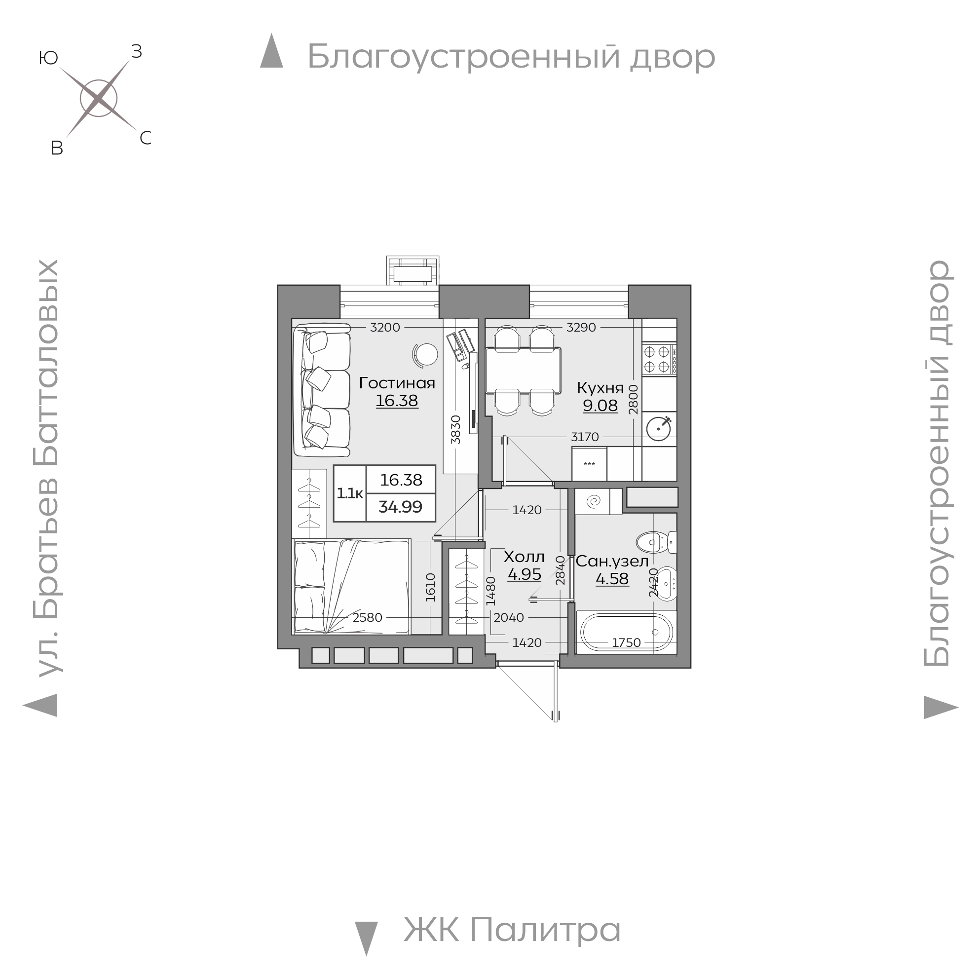 Планировка с размерами — квартиры в новостройках Казани