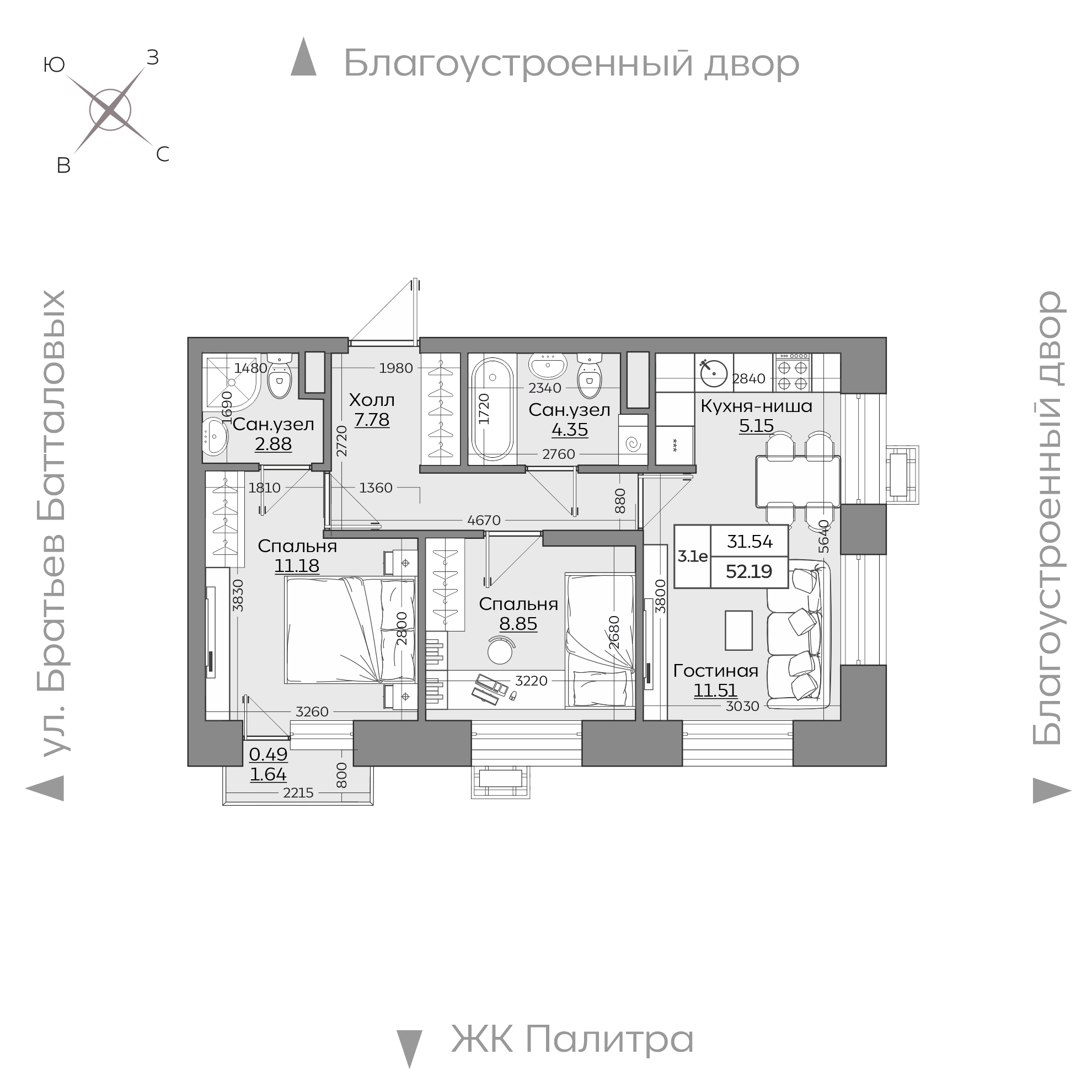 Планировка с размерами — квартиры в новостройках Казани