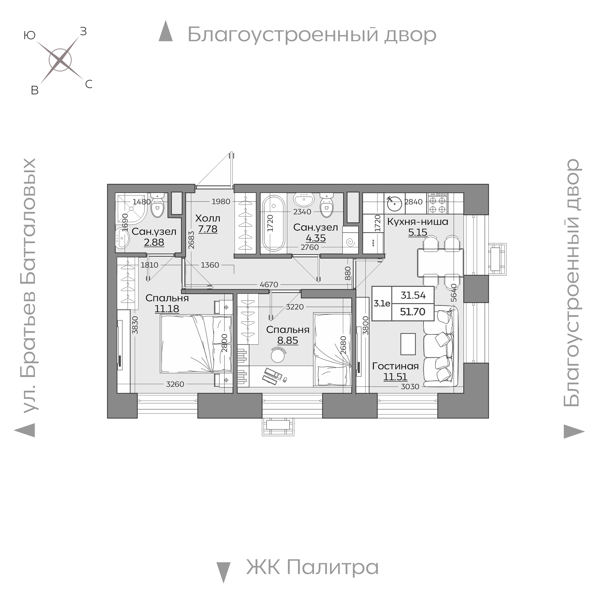 Планировка с размерами — квартиры в новостройках Казани