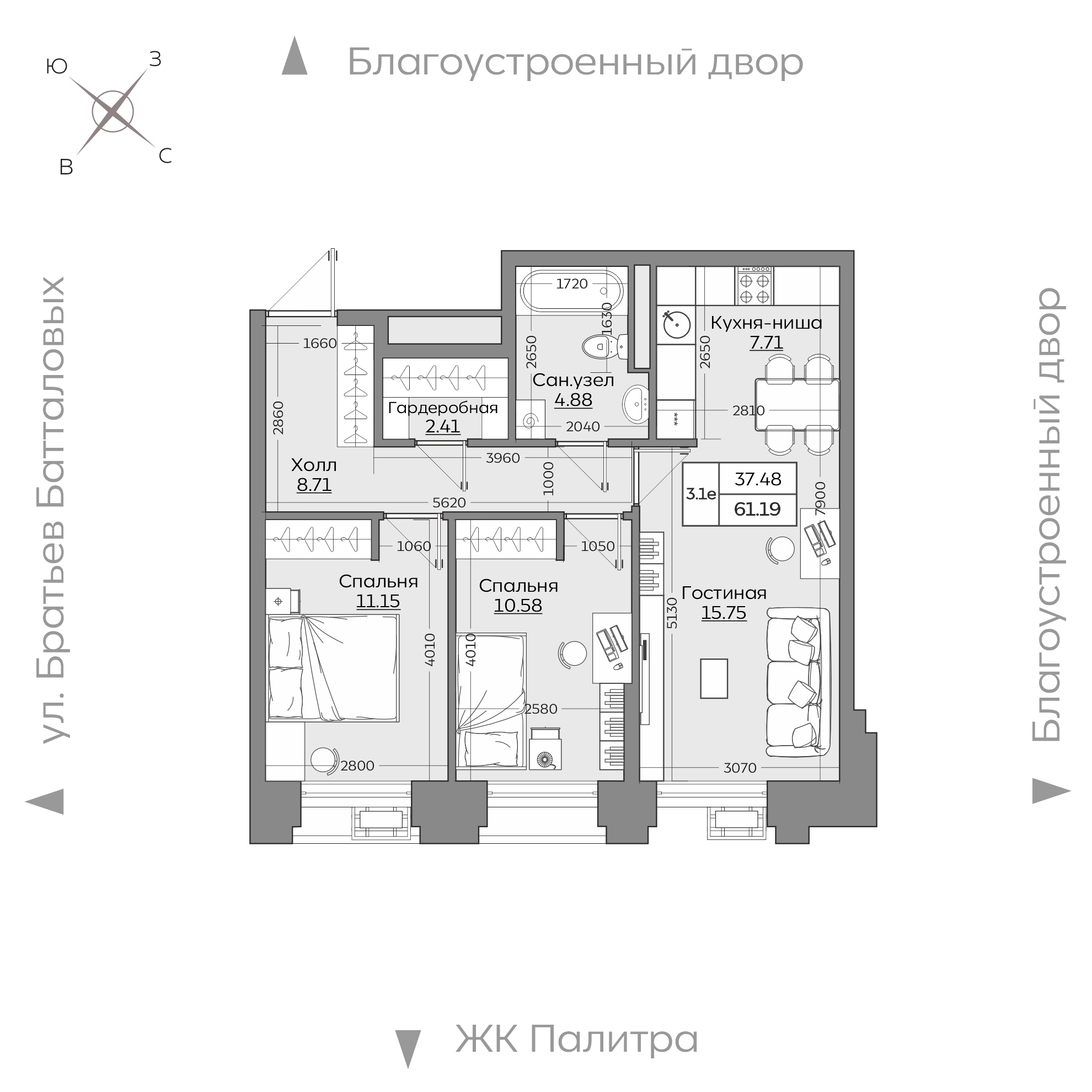 Планировка с размерами — квартиры в новостройках Казани