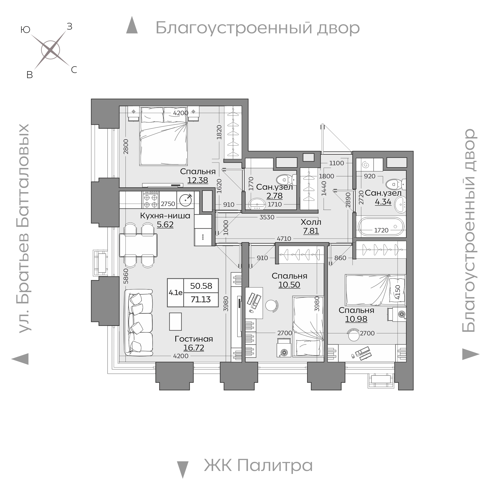 Планировка с размерами — квартиры в новостройках Казани