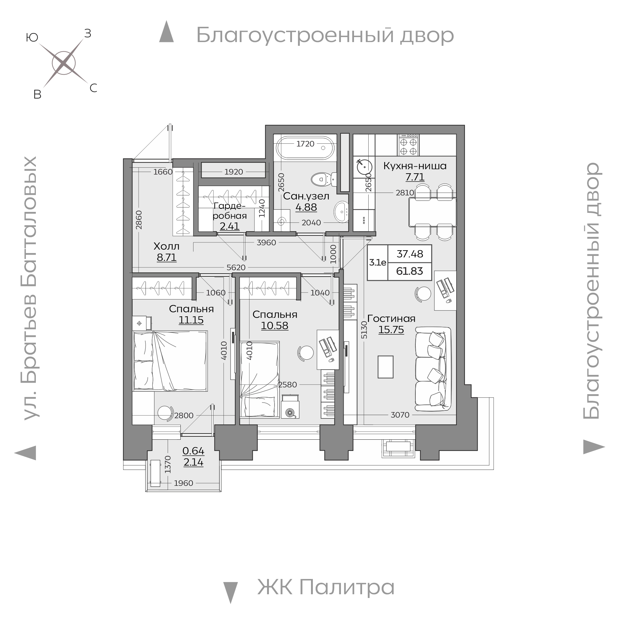 Планировка с размерами — квартиры в новостройках Казани