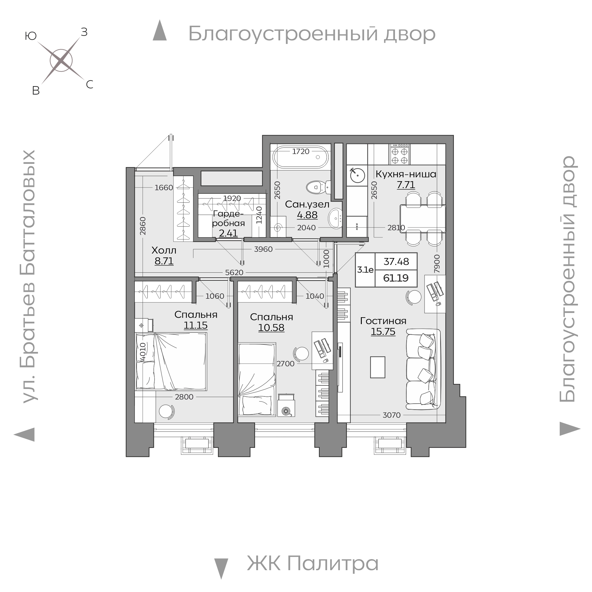 Планировка с размерами — квартиры в новостройках Казани