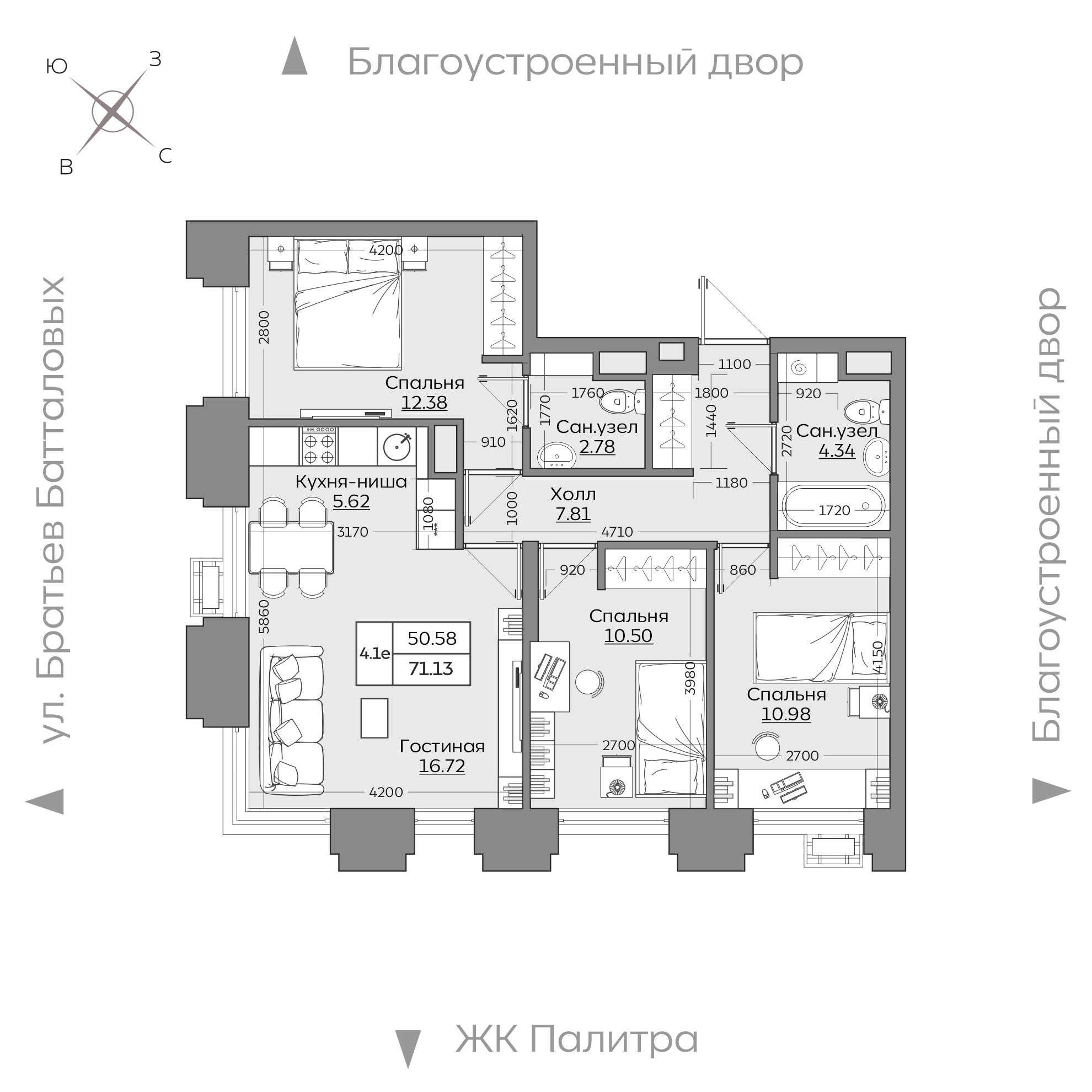 Планировка с размерами — квартиры в новостройках Казани