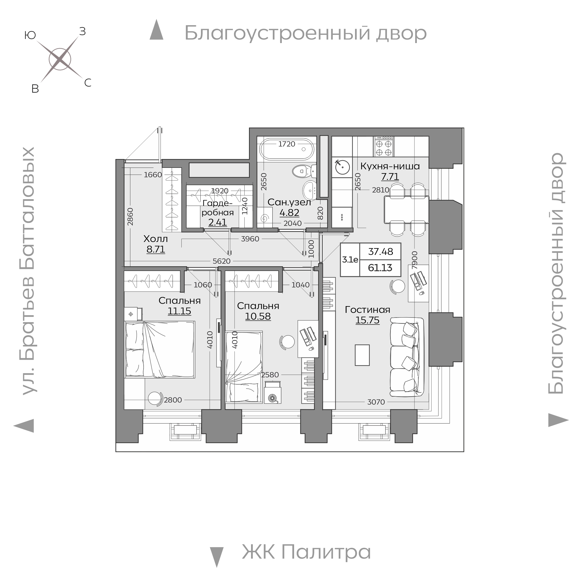 Планировка с размерами — квартиры в новостройках Казани