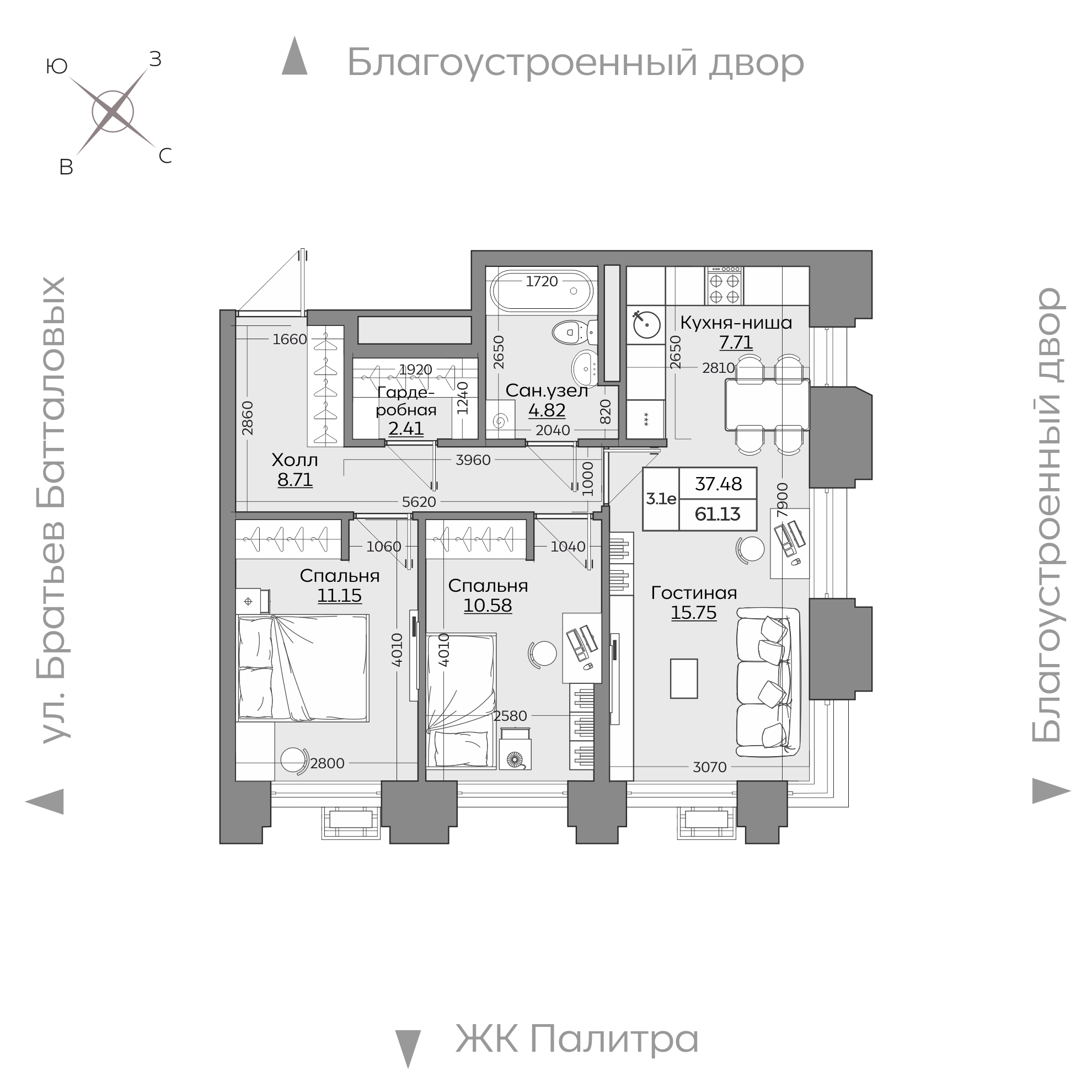 Планировка с размерами — квартиры в новостройках Казани