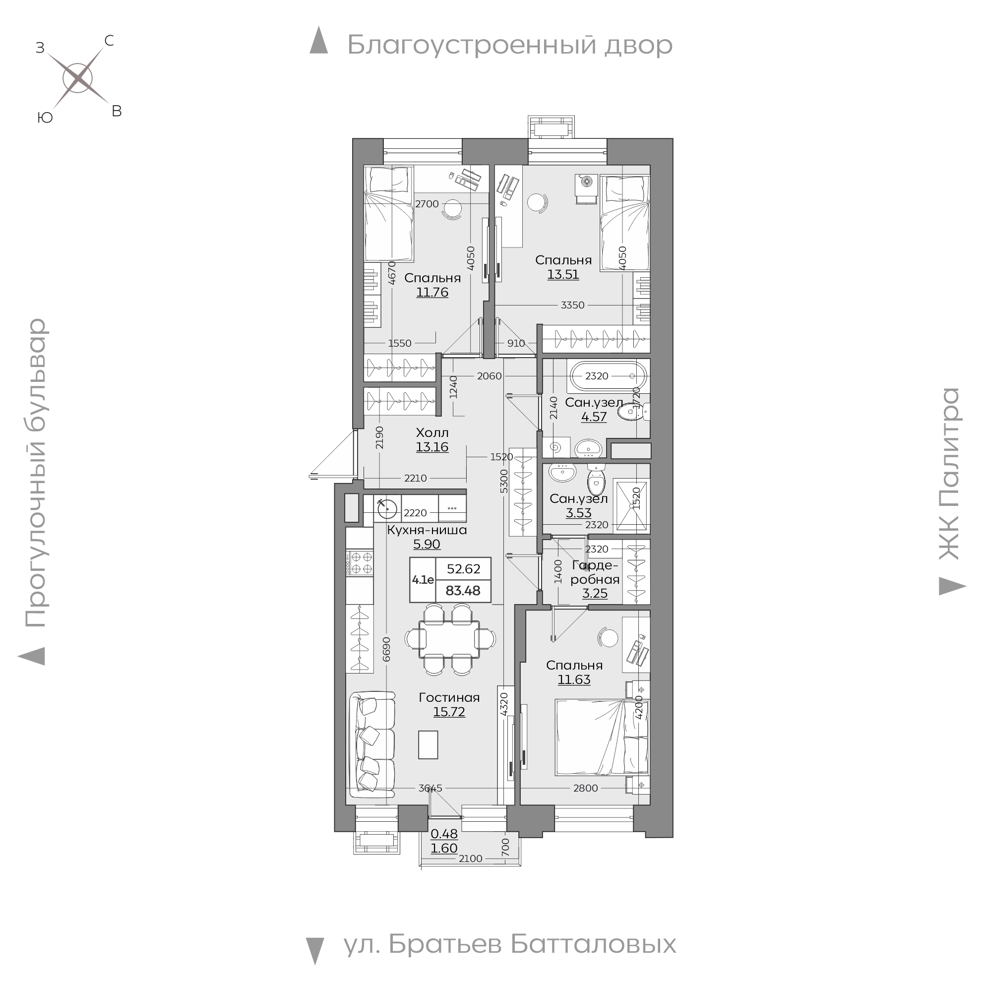 Планировка с размерами — квартиры в новостройках Казани