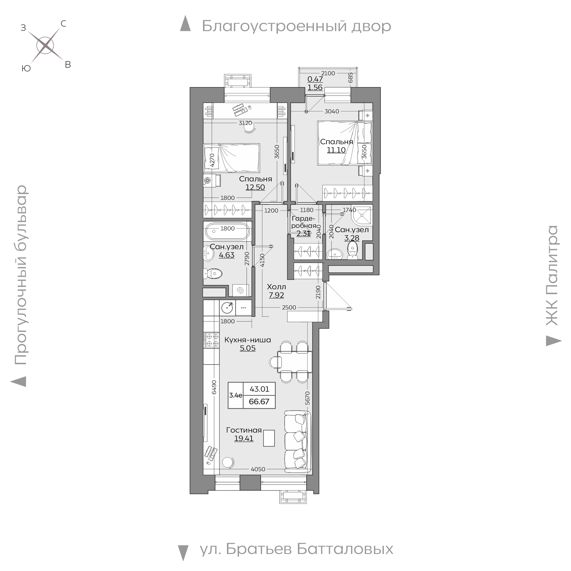 Планировка с размерами — квартиры в новостройках Казани