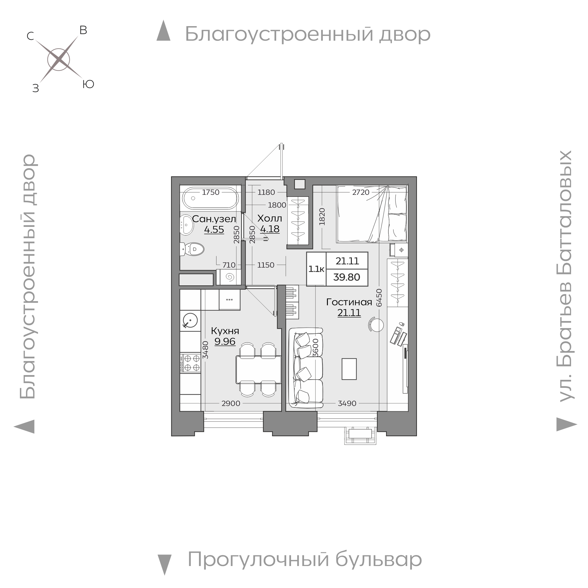 Планировка с размерами — квартиры в новостройках Казани