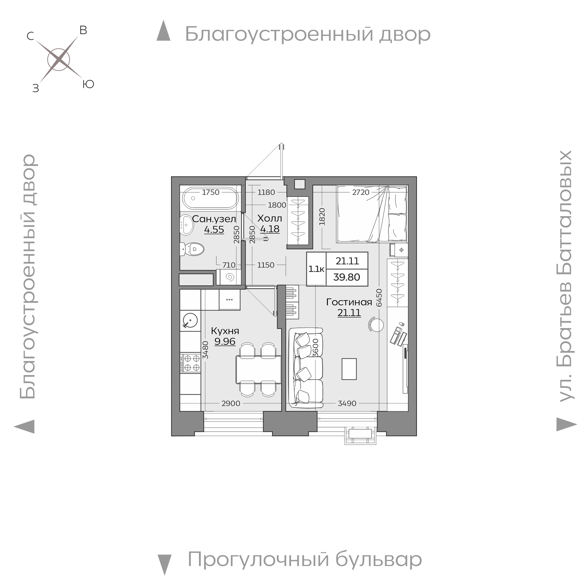Планировка с размерами — квартиры в новостройках Казани