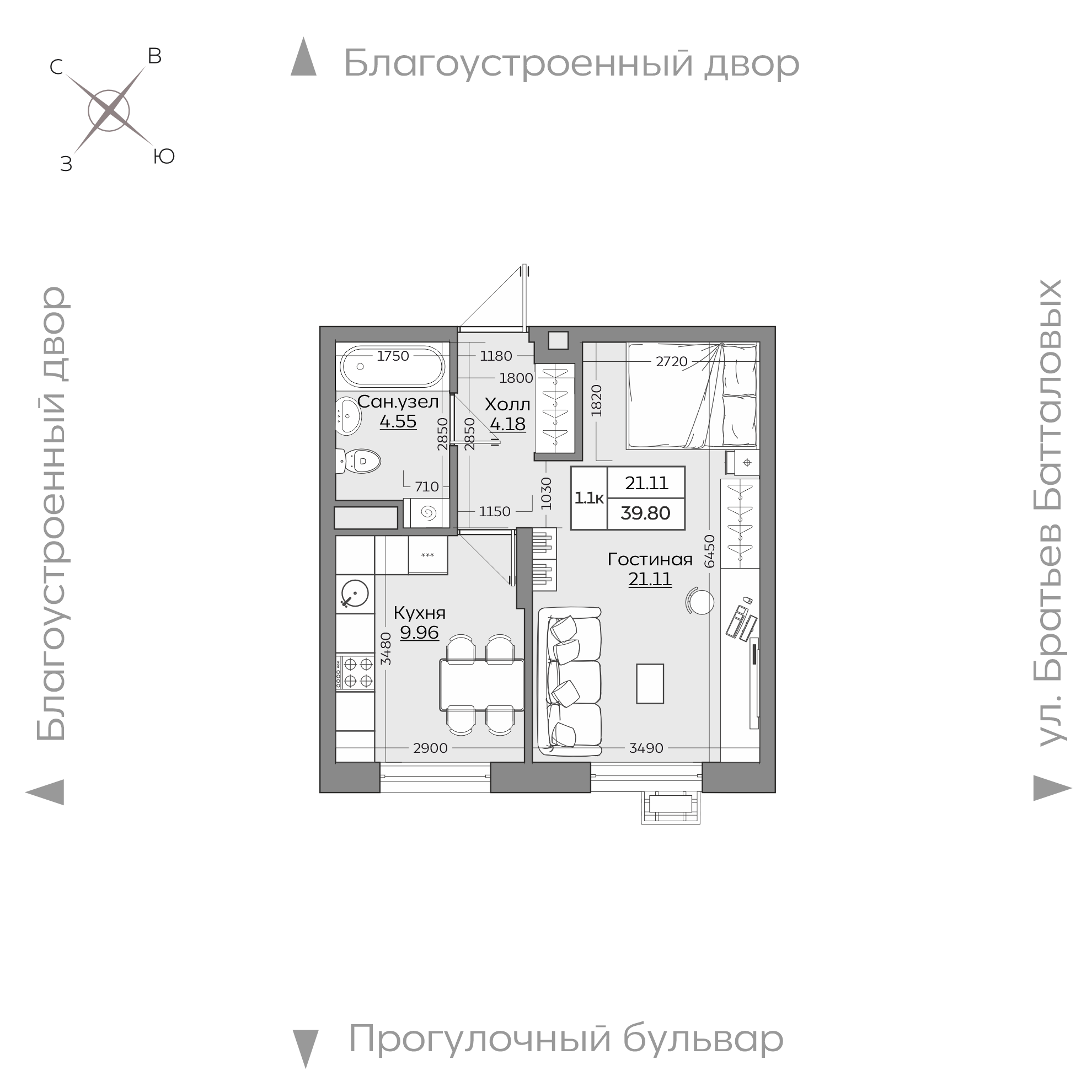 Планировка с размерами — квартиры в новостройках Казани