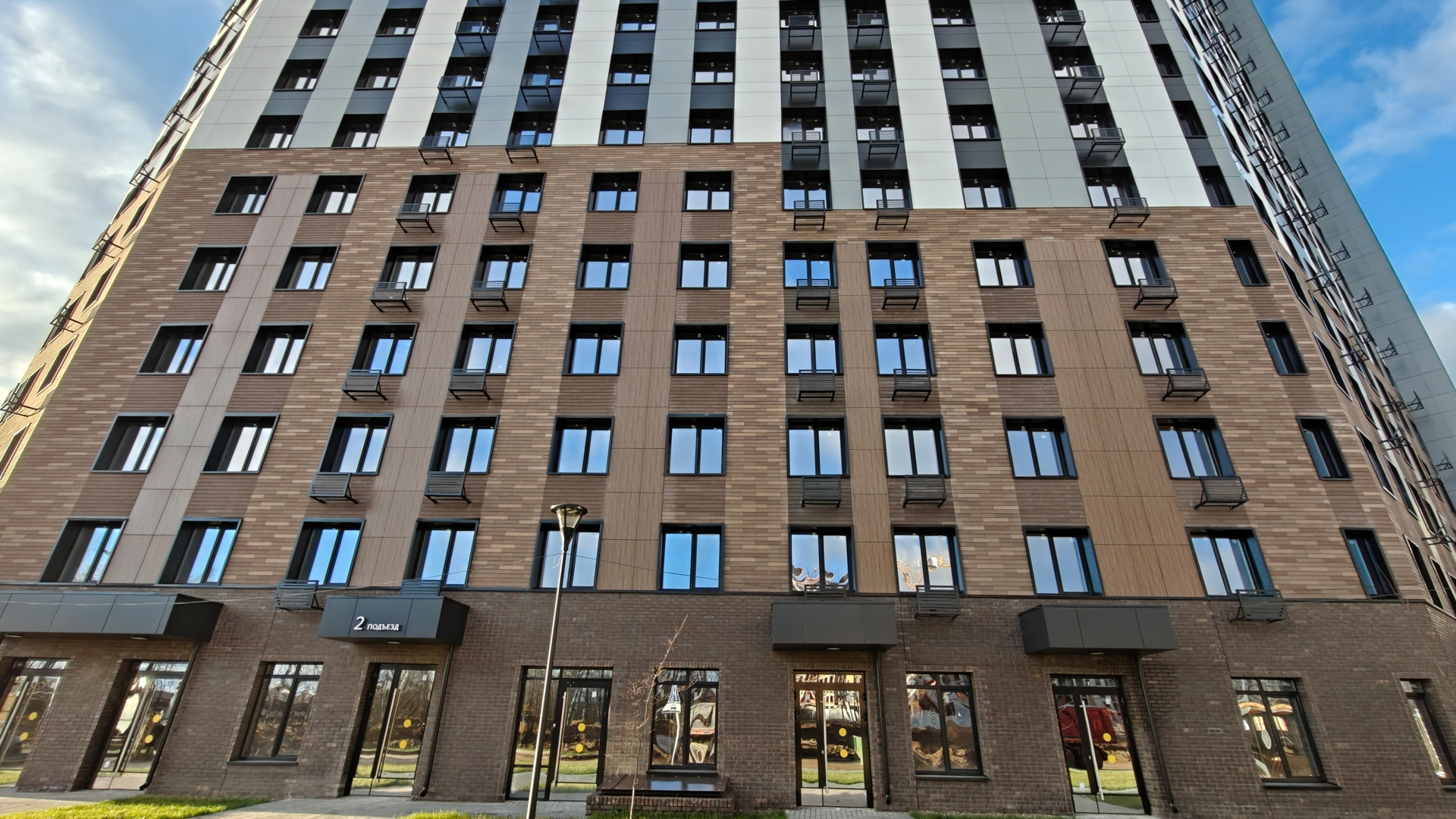 Преимущества — купить квартиру в Казани от застройщика