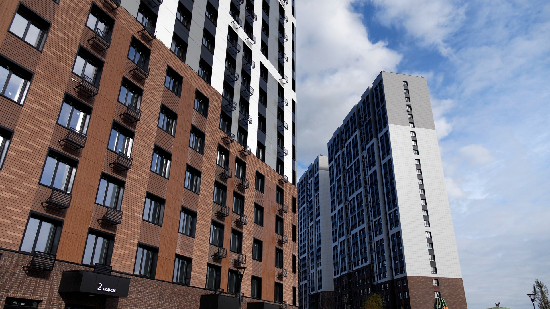 Преимущества — купить квартиру в Казани от застройщика