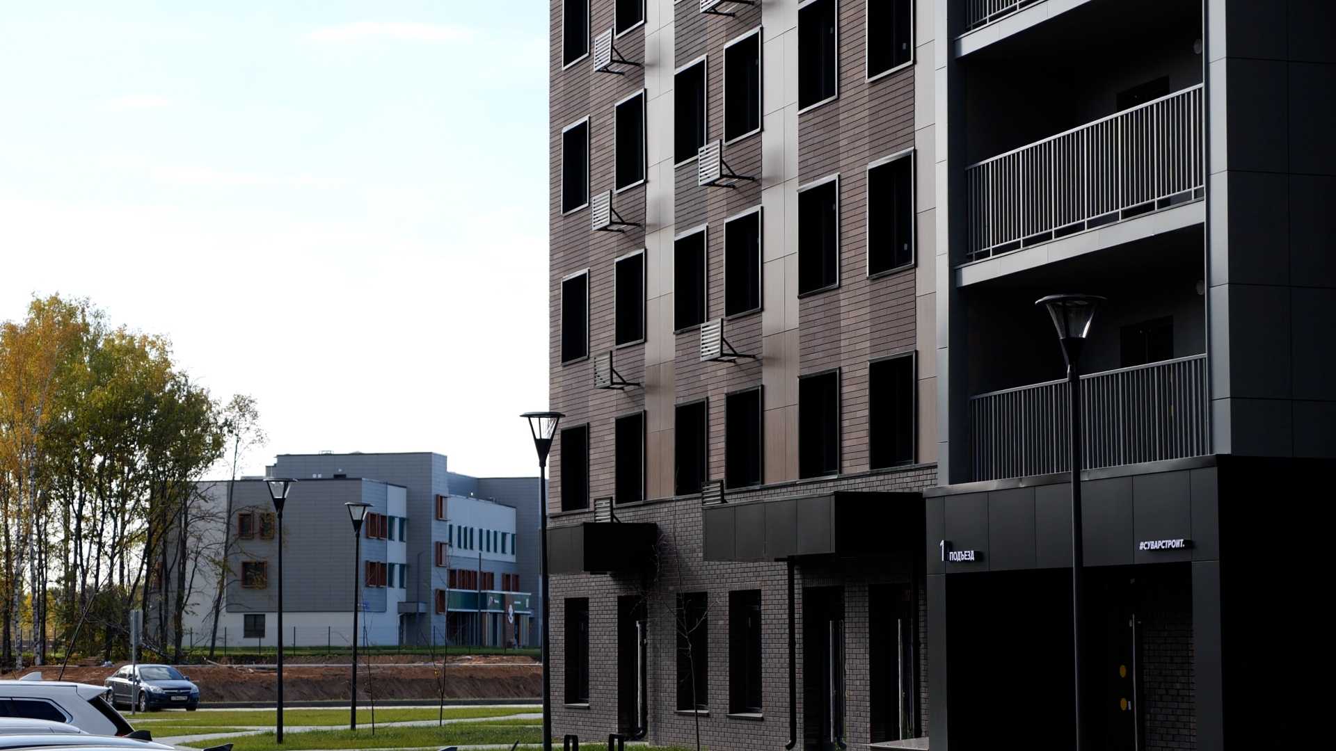 Преимущества — купить квартиру в Казани от застройщика