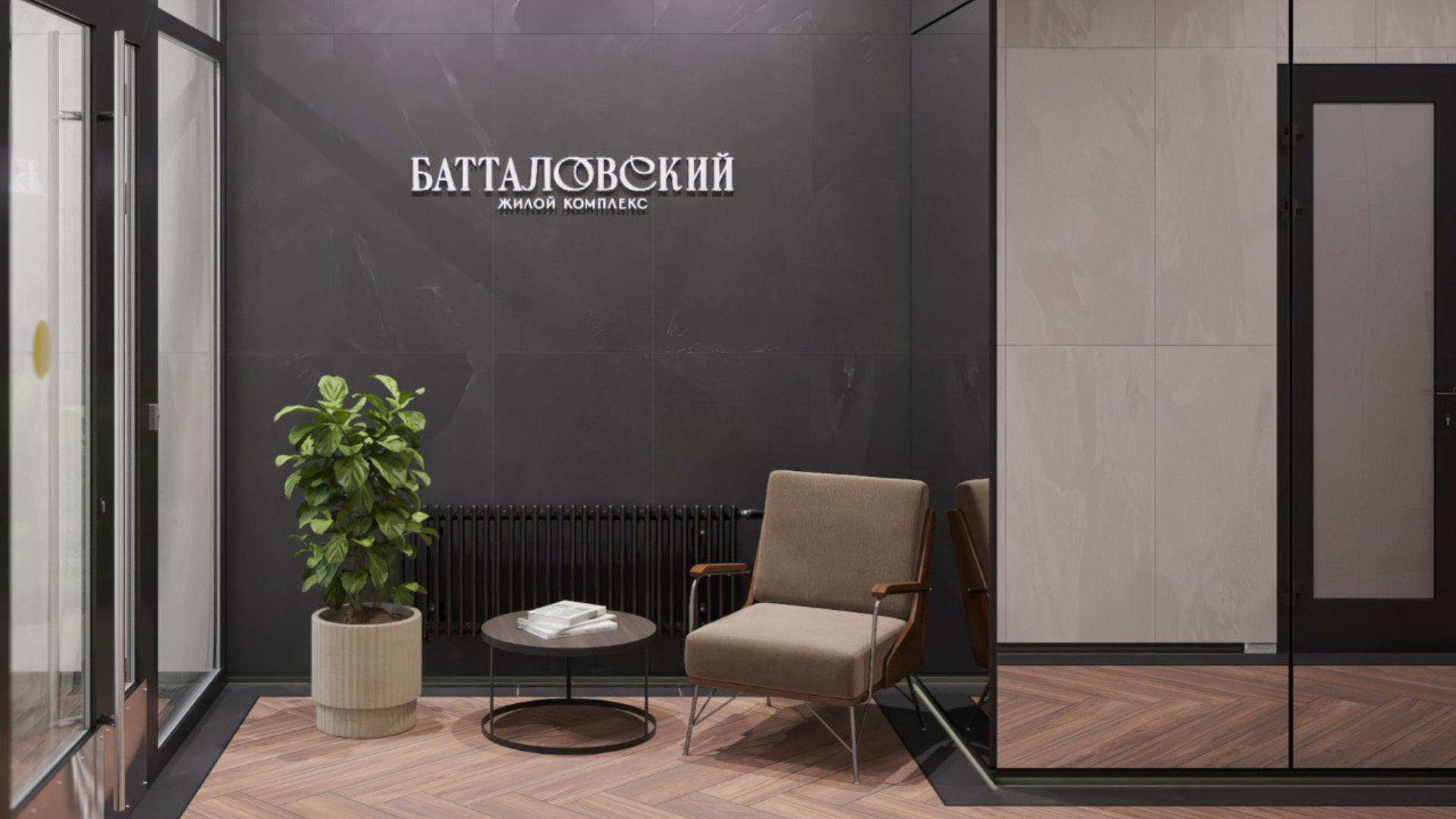 Преимущества — купить квартиру в Казани от застройщика